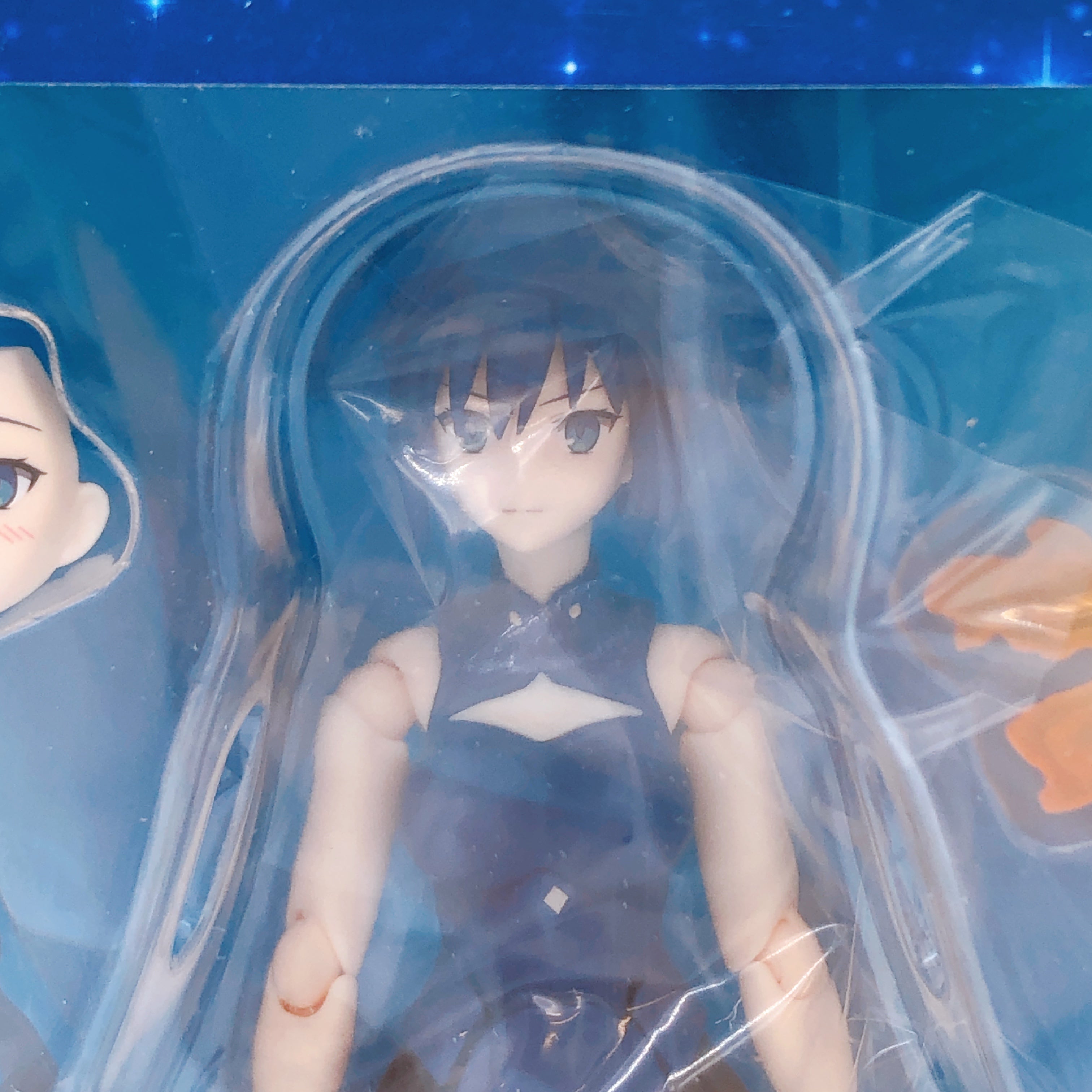 Tsukihime Ciel DX Edition Figma 623-DX Action Figure Max factory Japan NEW
