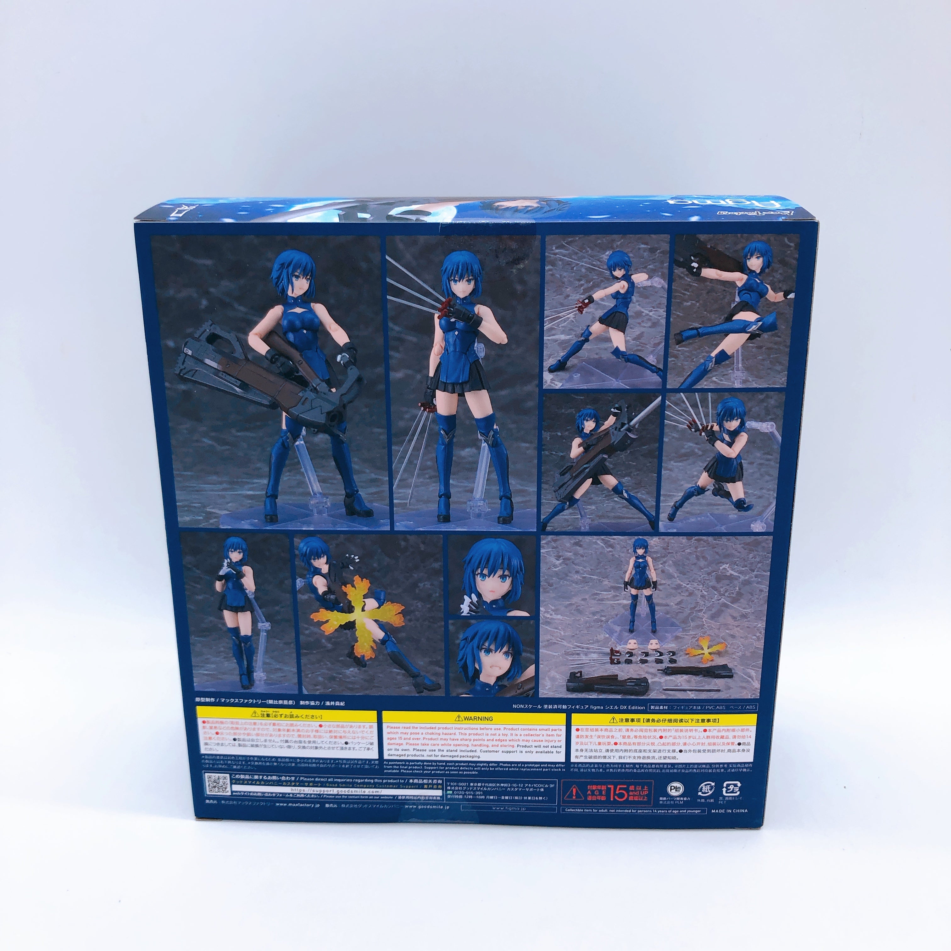 Tsukihime Ciel DX Edition Figma 623-DX Action Figure Max factory Japan NEW
