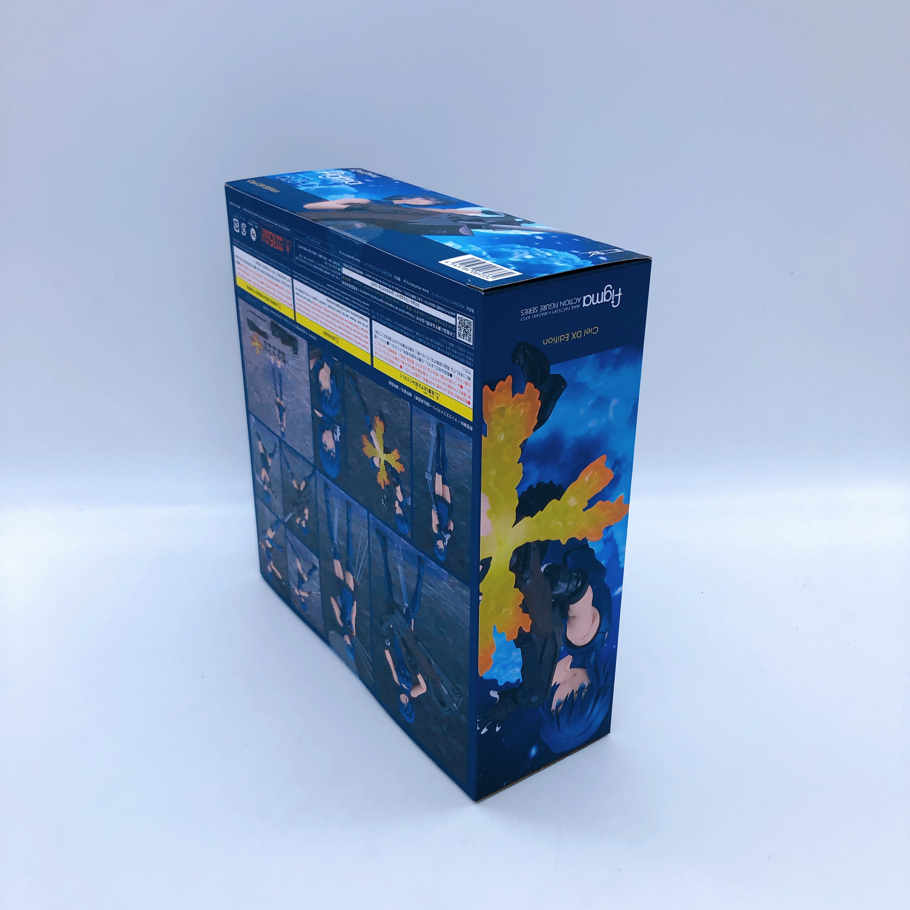 Tsukihime Ciel DX Edition Figma 623-DX Action Figure Max factory Japan NEW