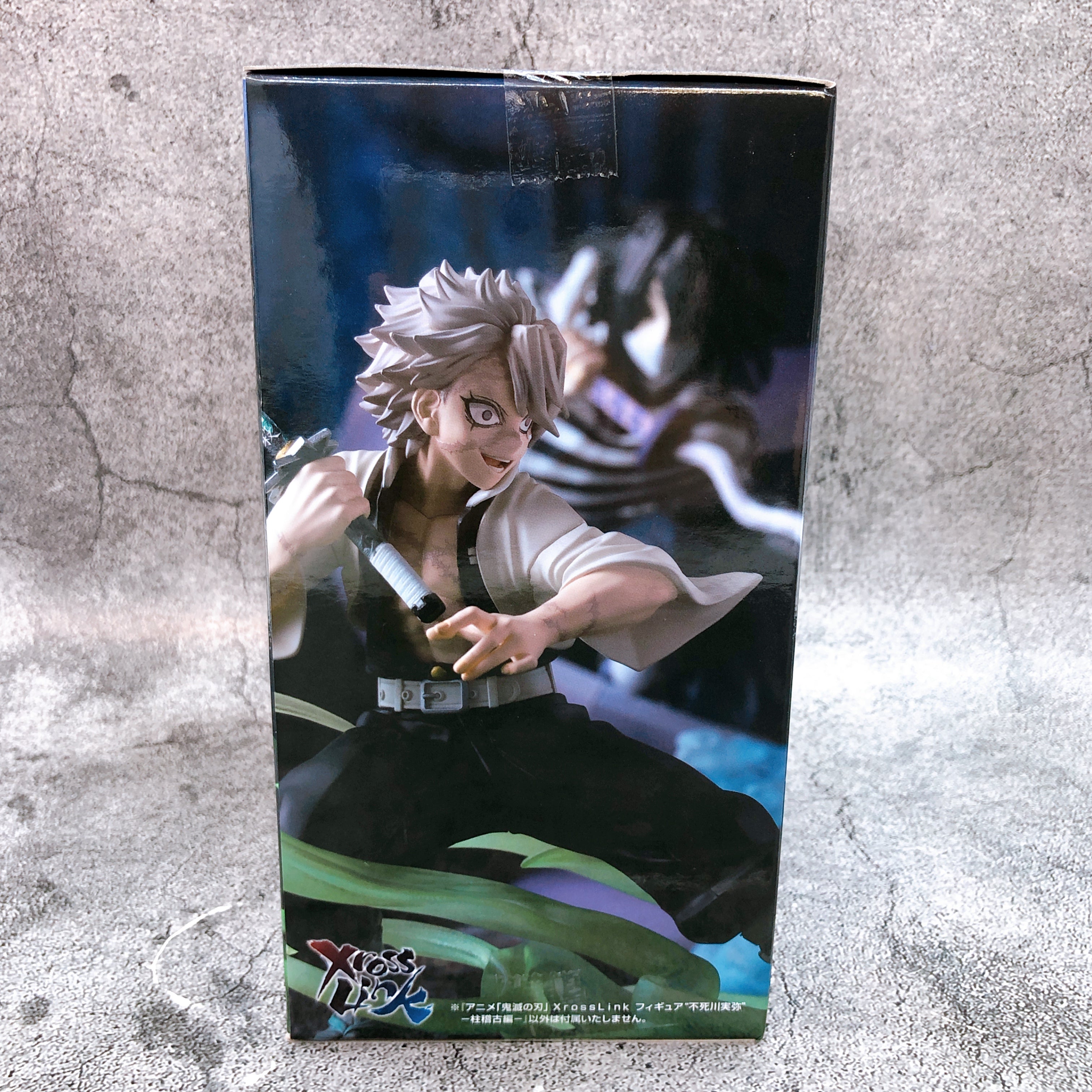 Demon Slayer Sanemi Shinazugawa Xross Link Figure Kimetsu no Yaiba SEGA NEW