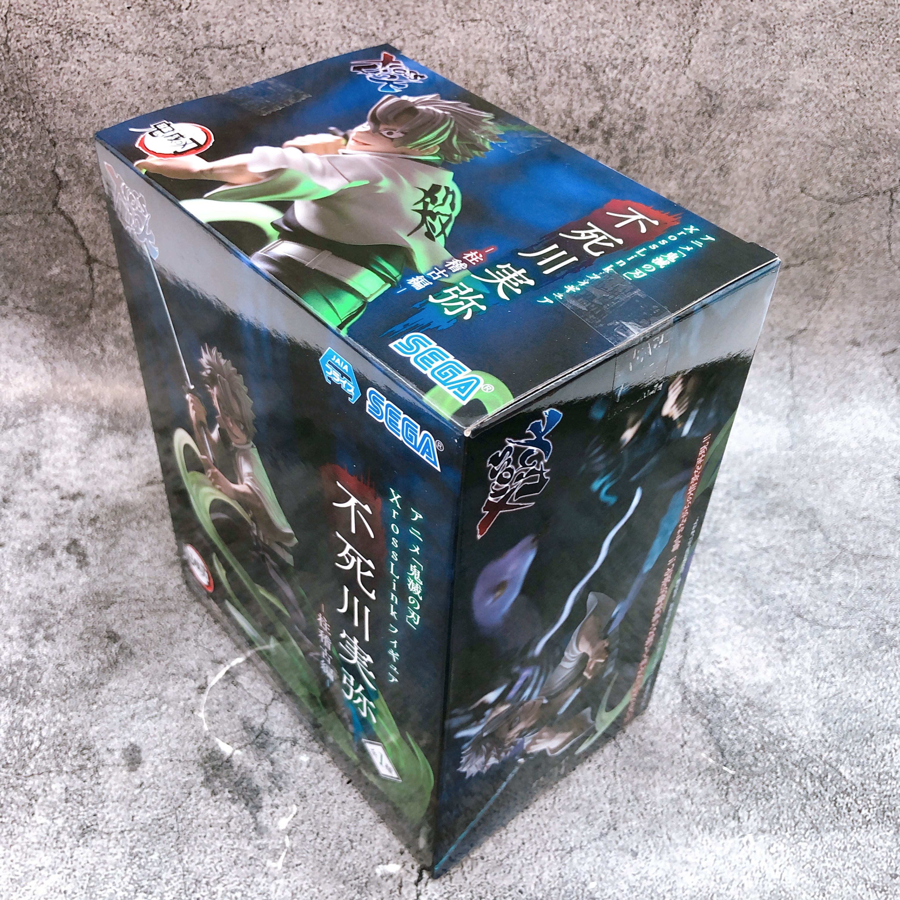 Demon Slayer Sanemi Shinazugawa Xross Link Figure Kimetsu no Yaiba SEGA NEW