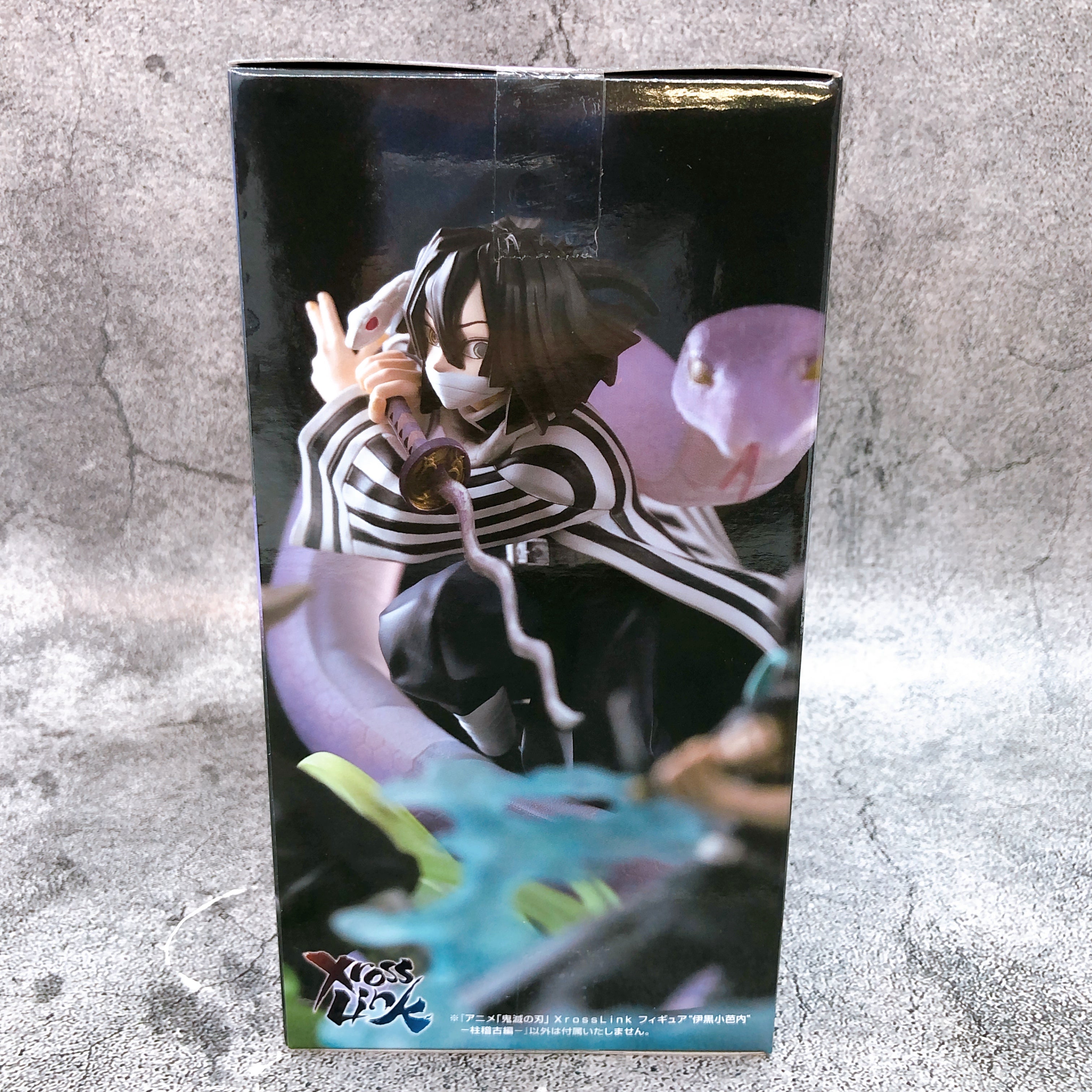 Demon Slayer Obanai Iguro Xross Link Figure Anime Kimetsu no Yaiba SEGA NEW