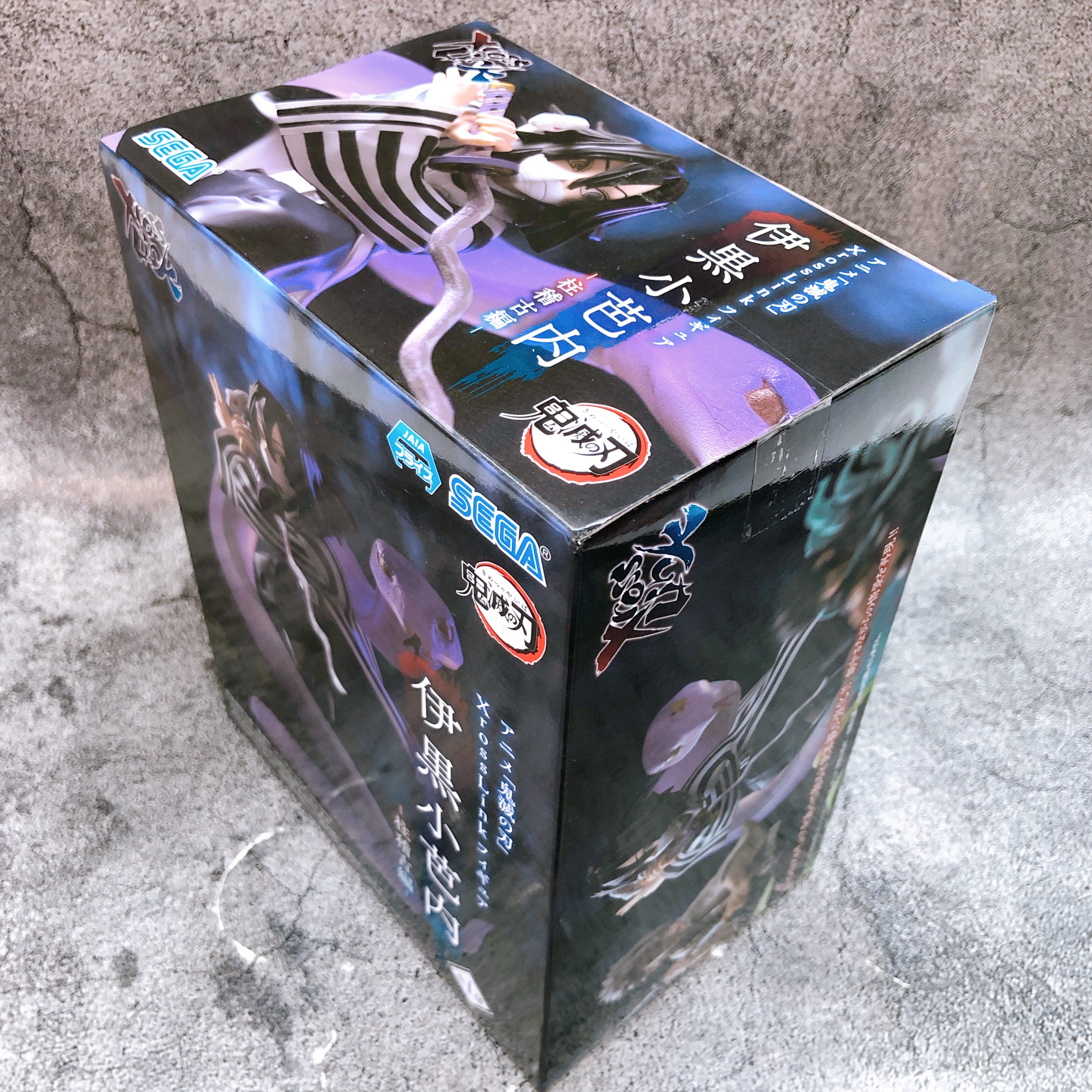 Demon Slayer Obanai Iguro Xross Link Figure Anime Kimetsu no Yaiba SEGA NEW
