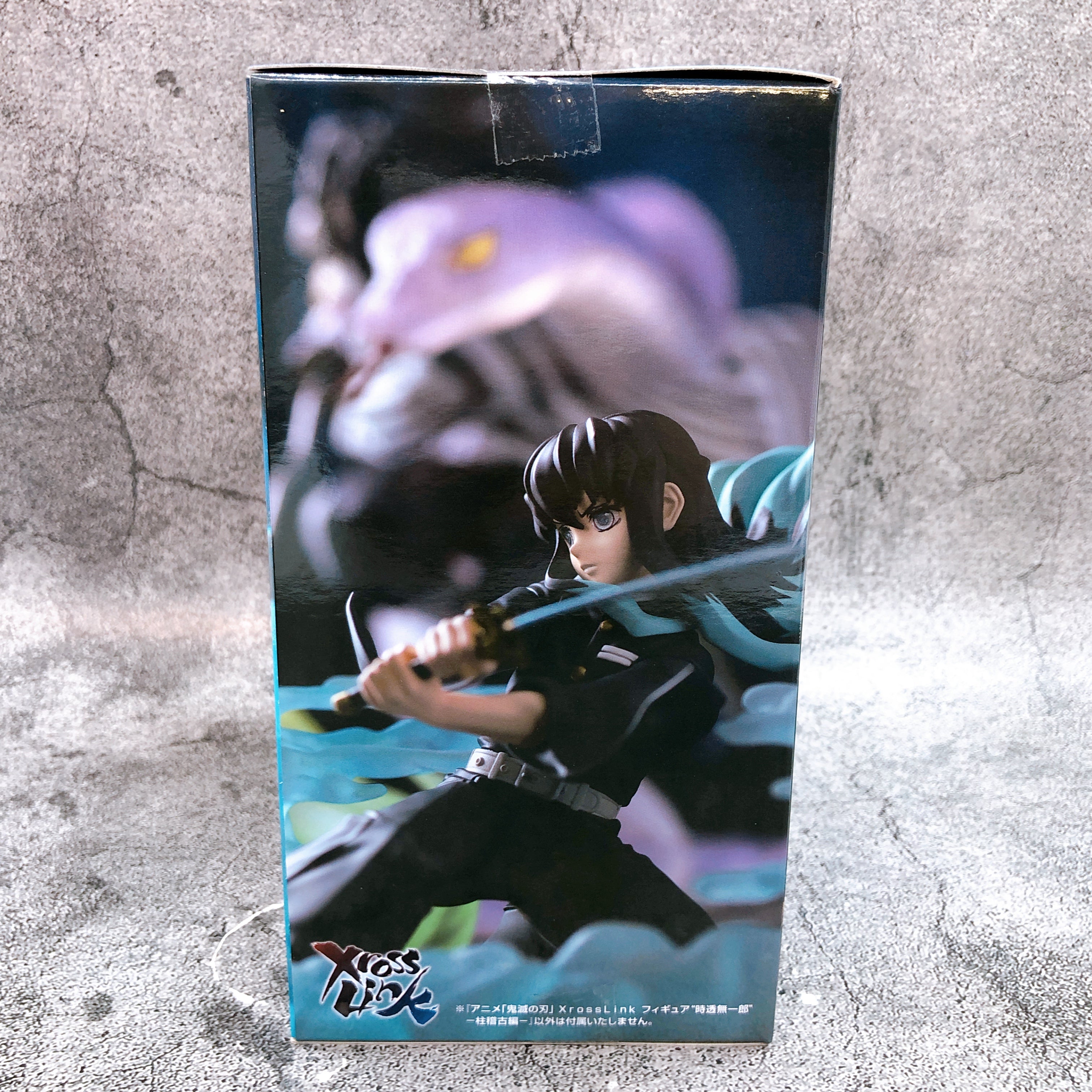 Demon Slayer Muichiro Tokito Xross Link Figure Anime Kimetsu no Yaiba SEGA NEW
