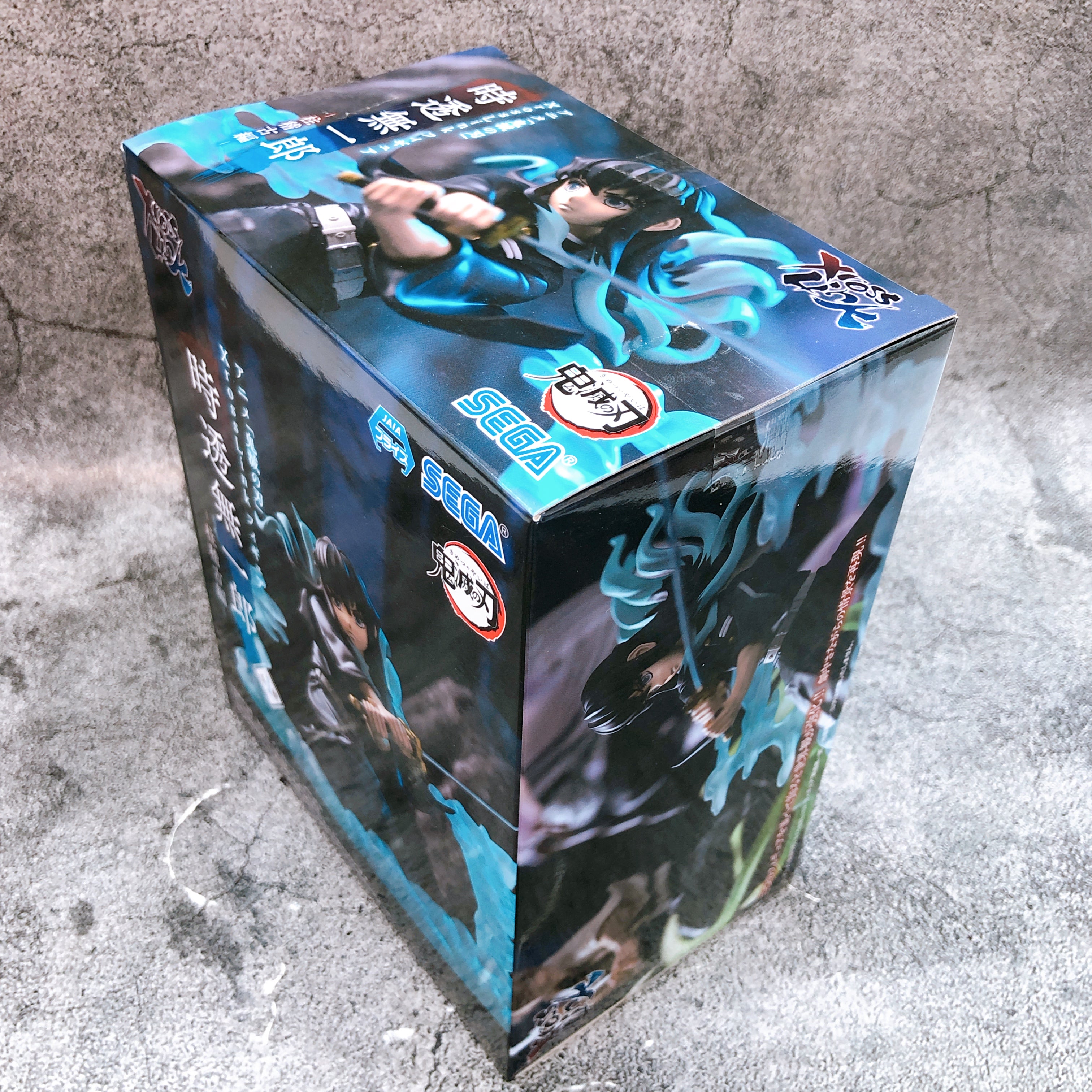 Demon Slayer Muichiro Tokito Xross Link Figure Anime Kimetsu no Yaiba SEGA NEW