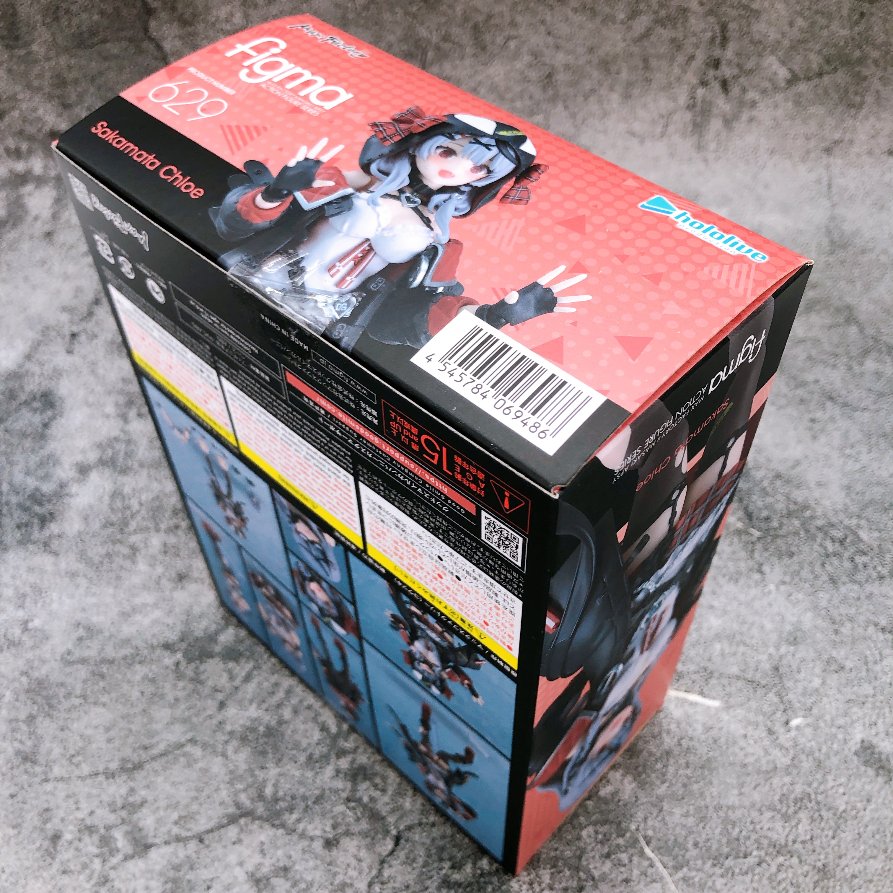 (w/Bonus) hololive Sakamata Chloe figma 629 Action Figure Max Factory Japan NEW