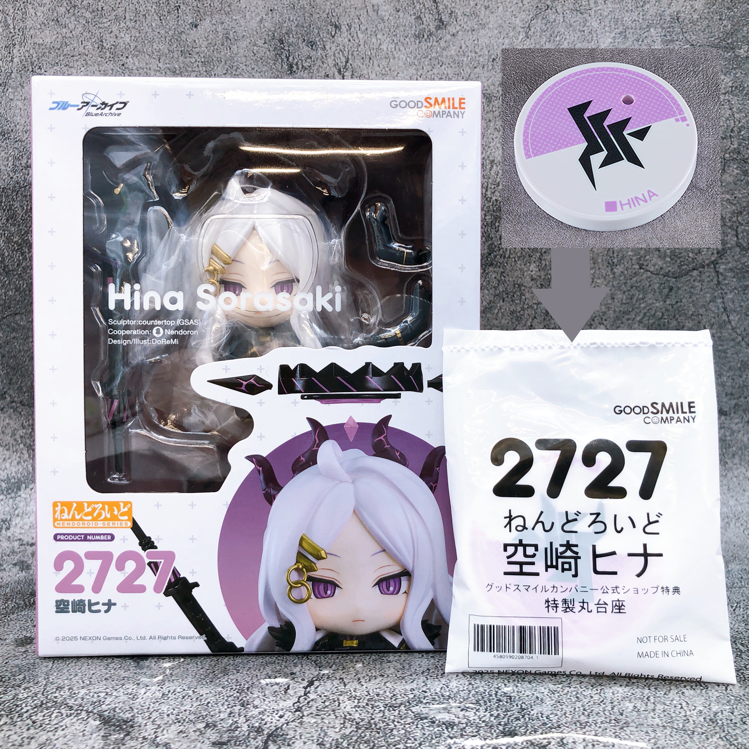 (W/Bonus) Blue Archive Hina Sarasaki Nendoroid 2727 Action Figure Japan Sealed
