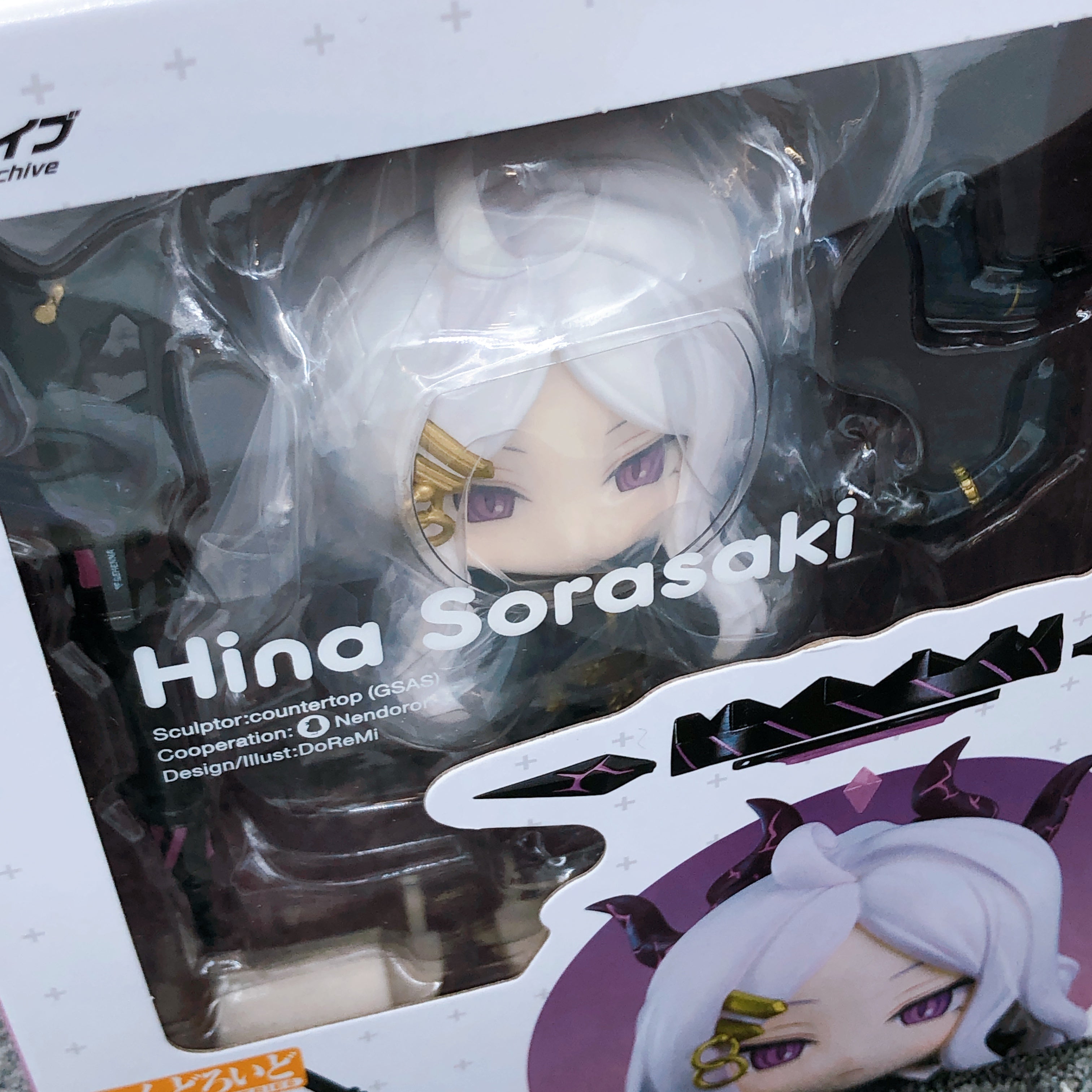 (W/Bonus) Blue Archive Hina Sarasaki Nendoroid 2727 Action Figure Japan Sealed