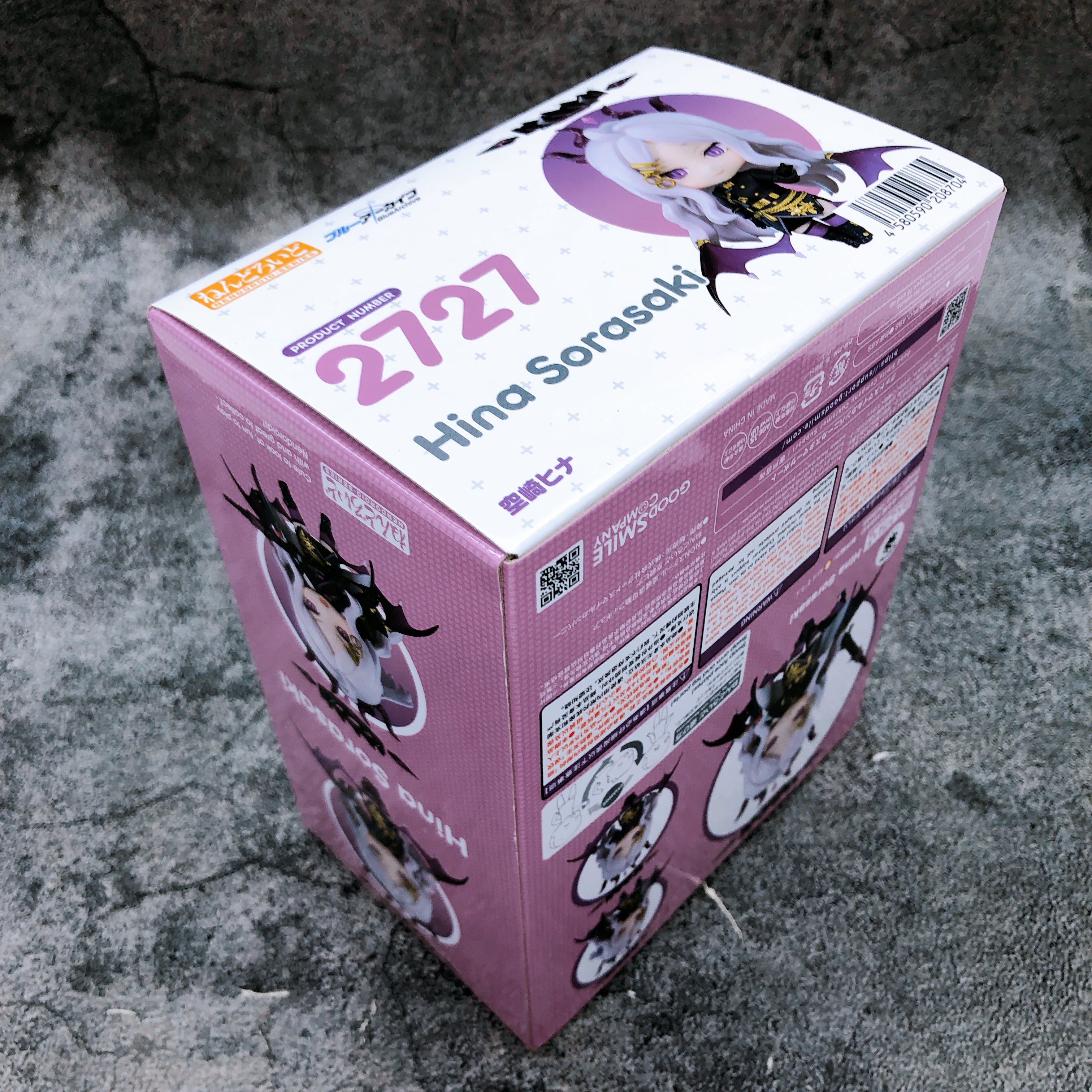 (W/Bonus) Blue Archive Hina Sarasaki Nendoroid 2727 Action Figure Japan Sealed