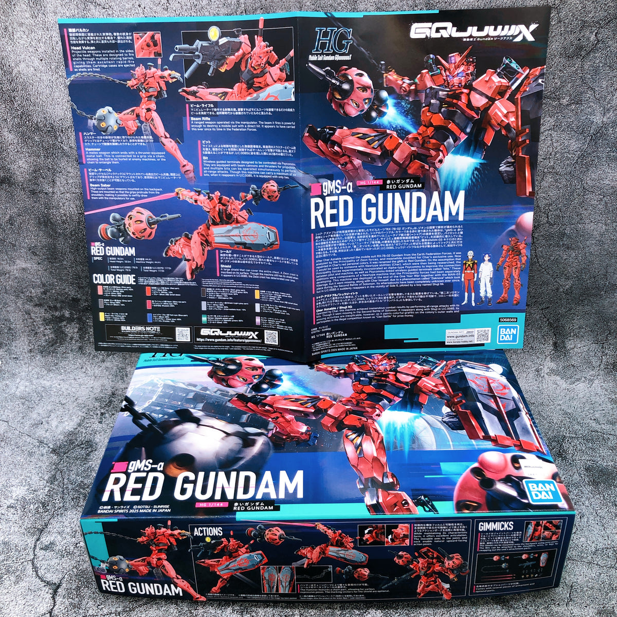 HG 1/144 Red Gundam GQuuuuuuX Model Kit Gunpla Bandai Japan AUTHENTIC FASTSHIP