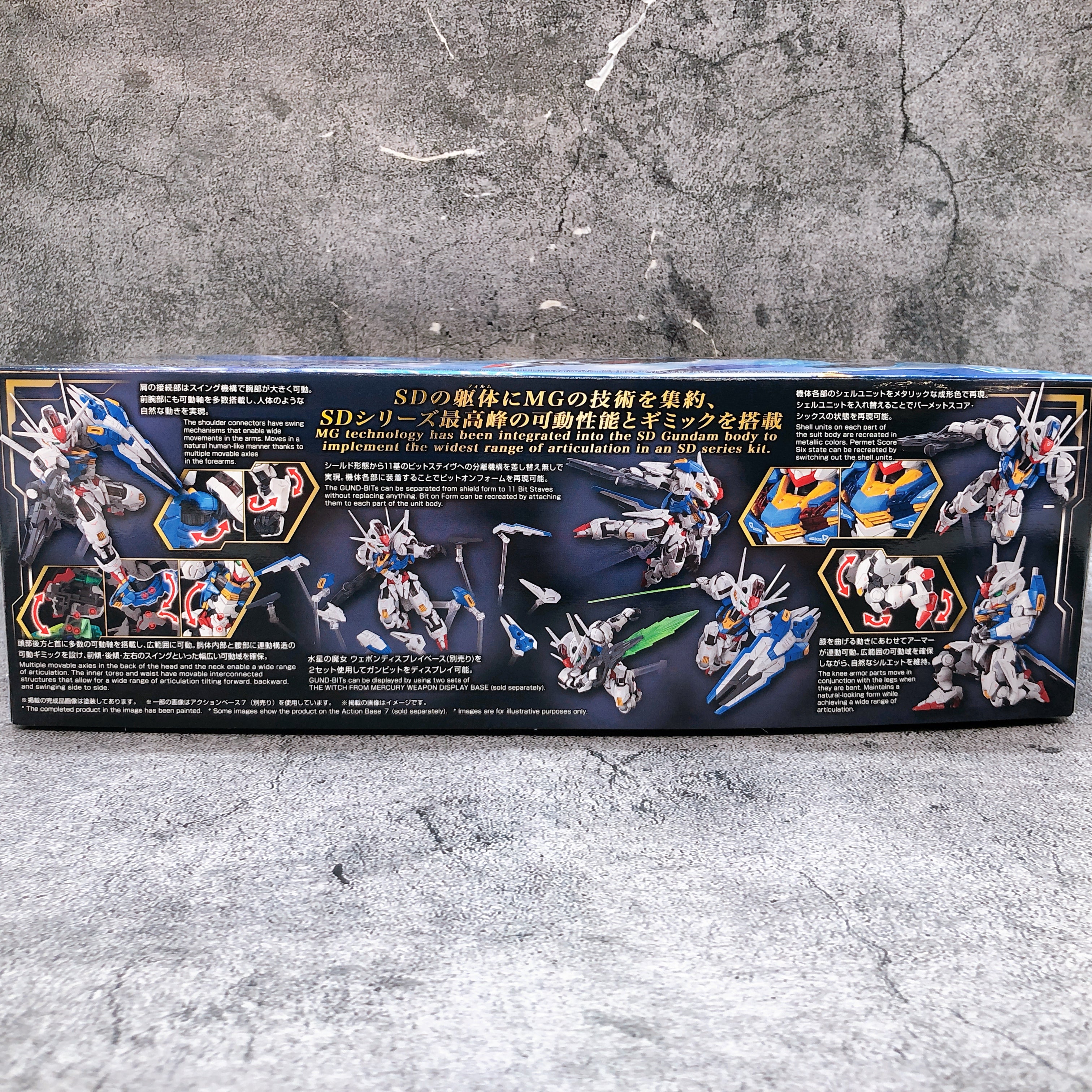 MGSD Gundam Aerial XVX-016 The Witch from Mercury Model Kit Bandai Japan NEW