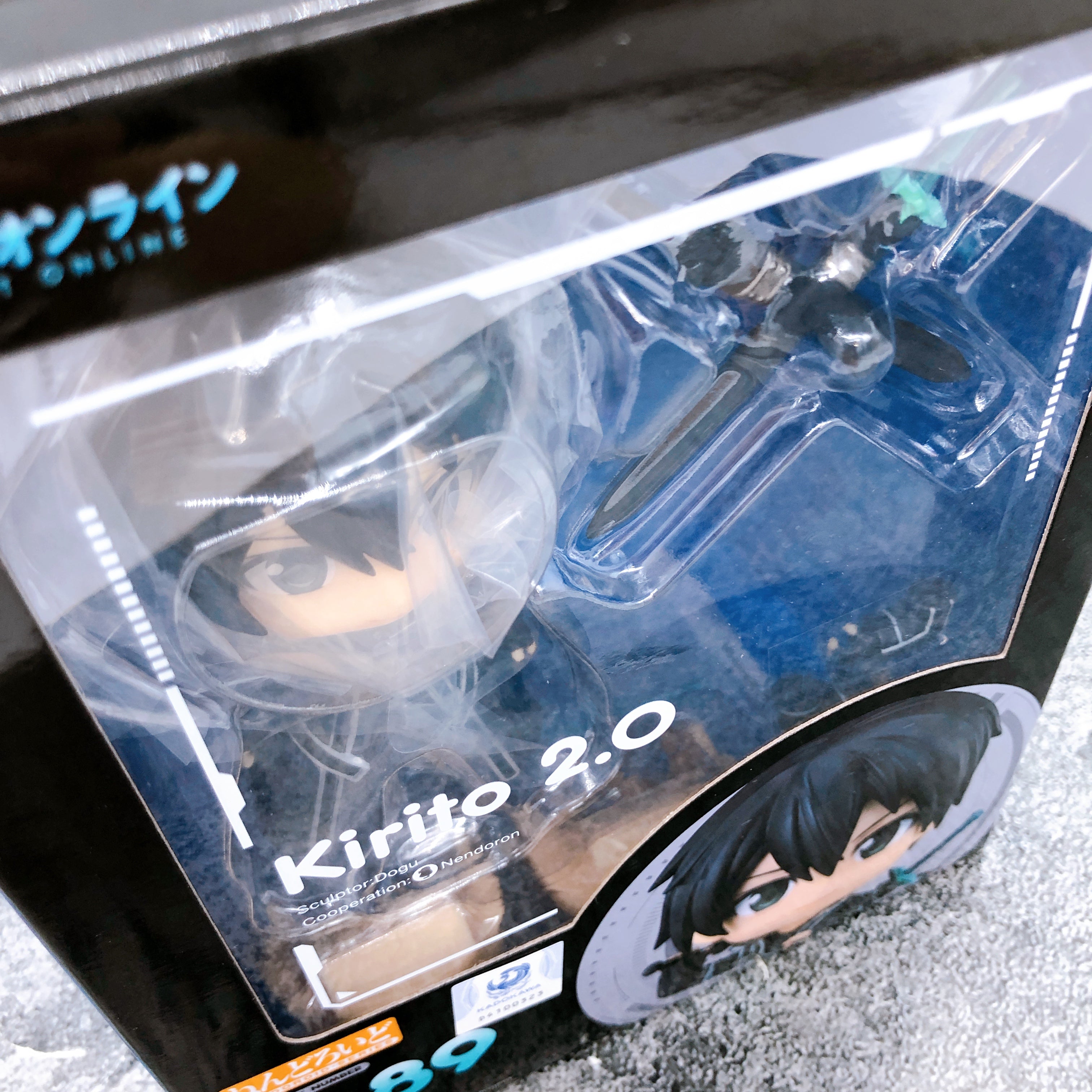 Sword Art Online Kirito 2.0 Nendoroid 1689 Action Figure Good Smile Company NEW