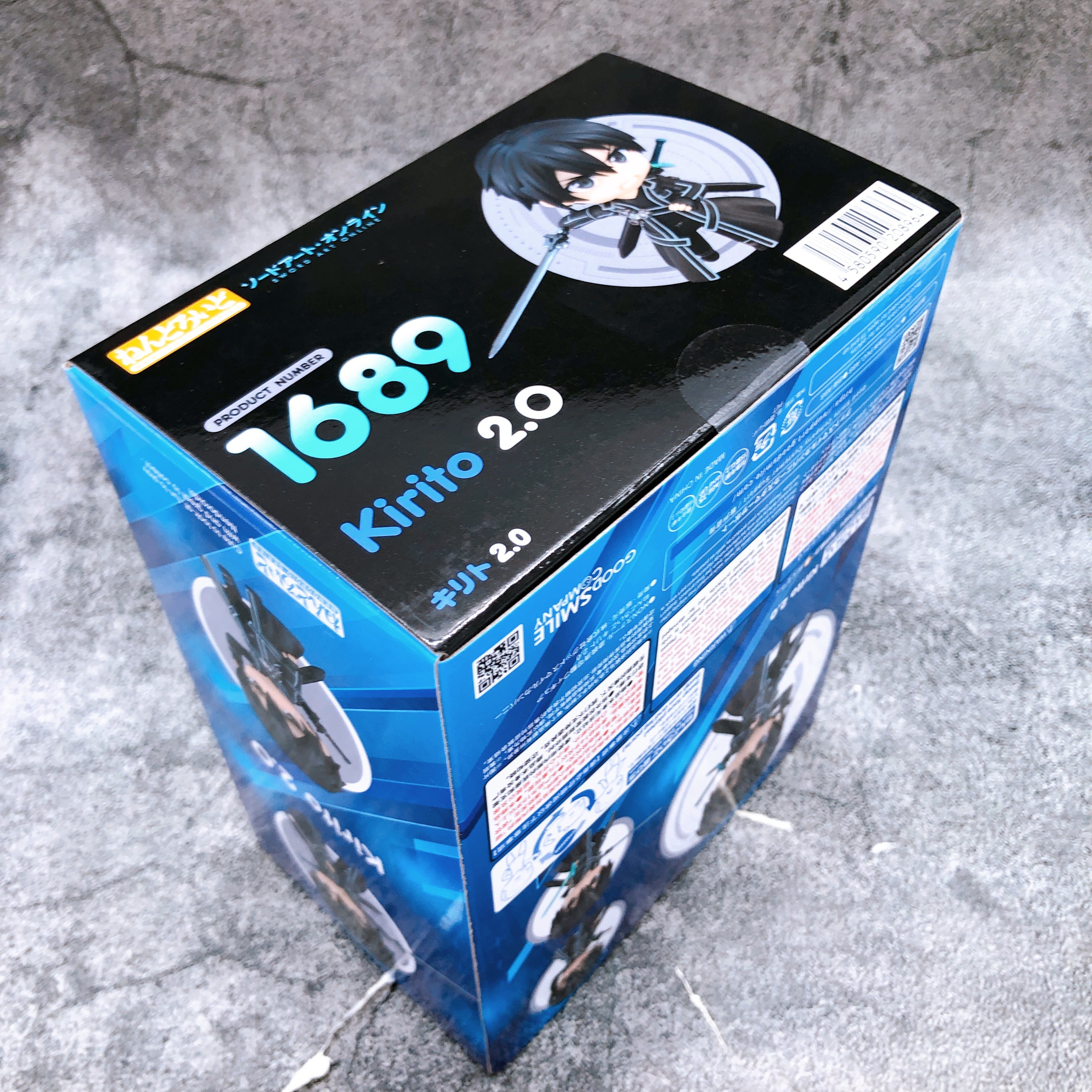 Sword Art Online Kirito 2.0 Nendoroid 1689 Action Figure Good Smile Company NEW