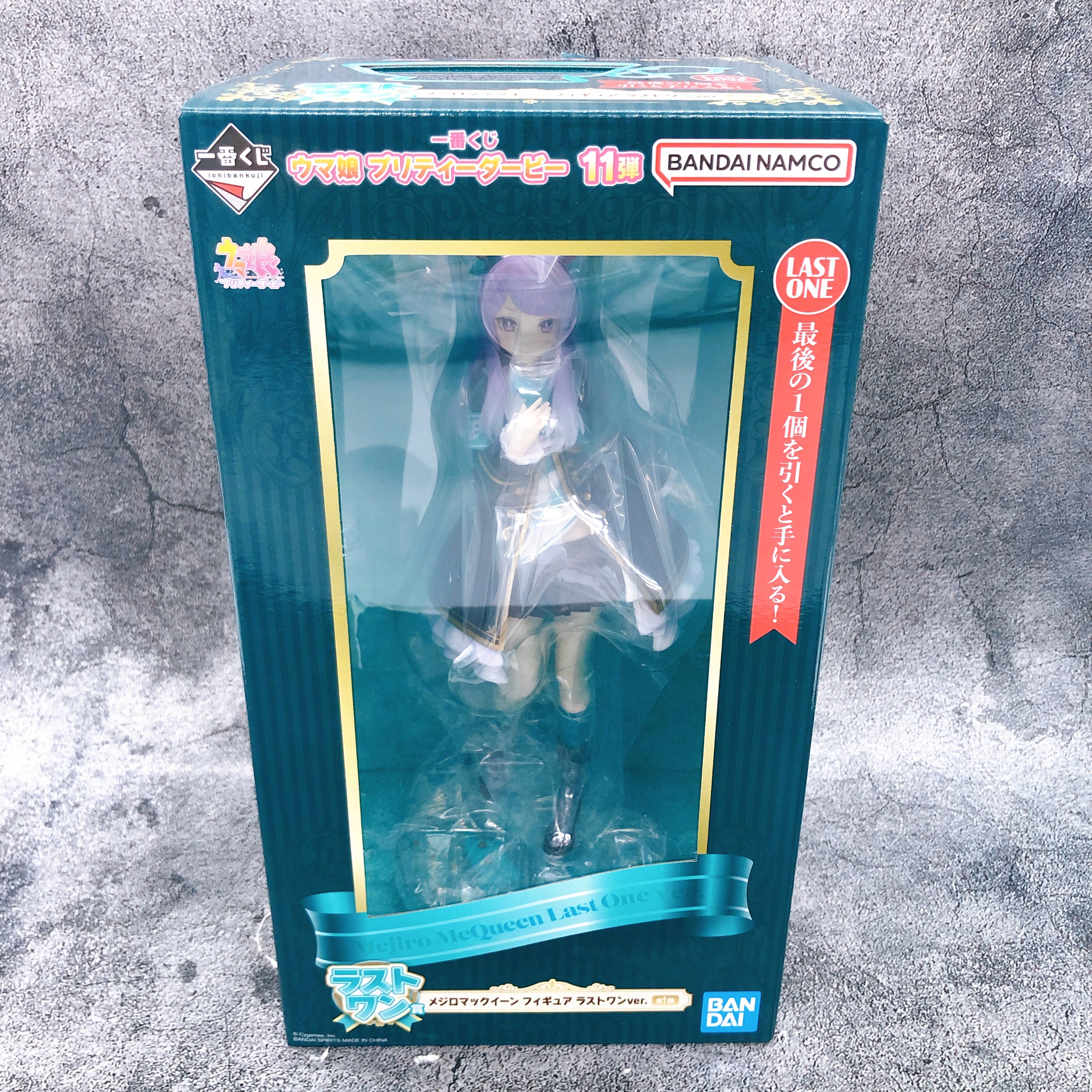 Uma Musume Pretty Derby Mejiro McQueen Ichiban Kuji Last One Figure vol.11 Japan