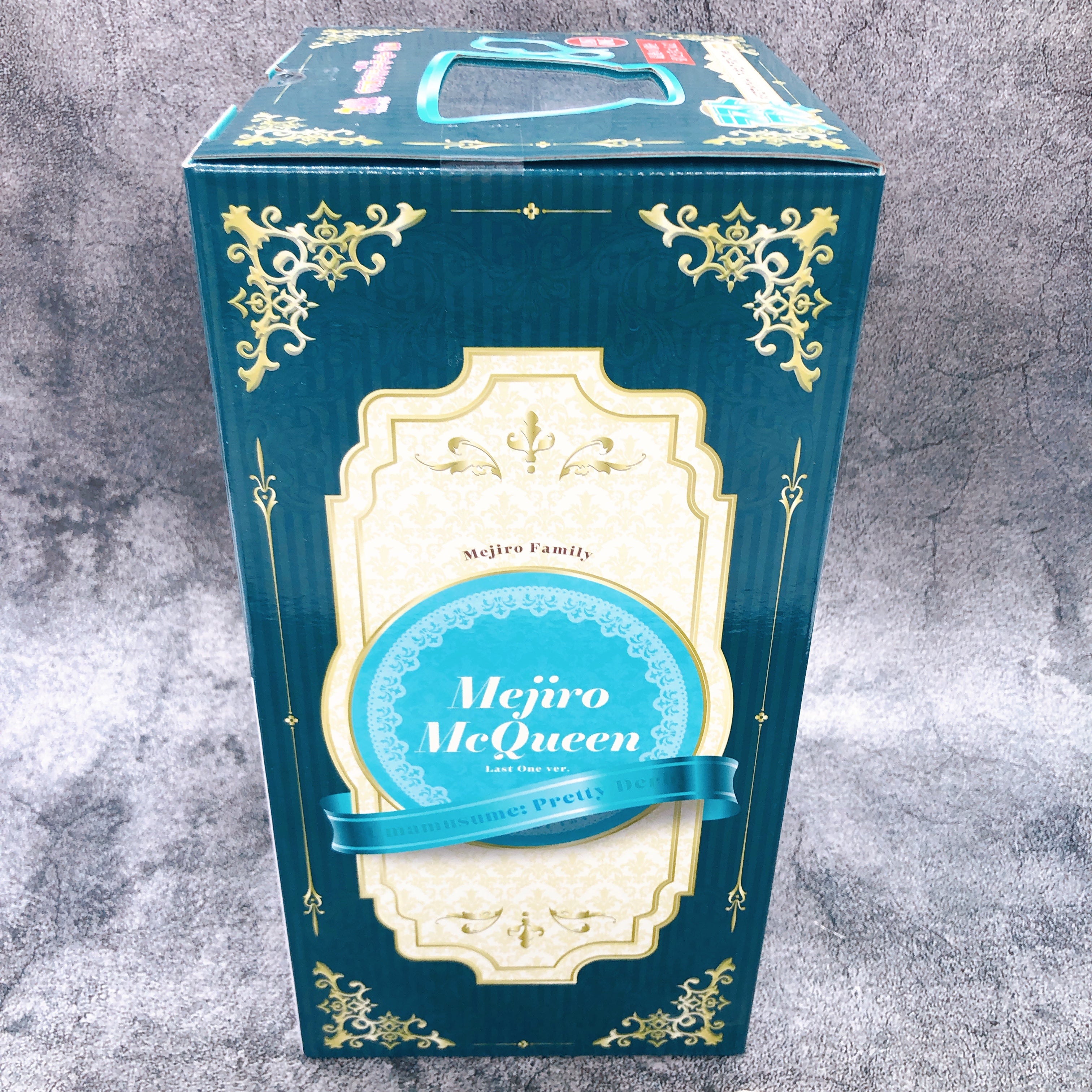 Uma Musume Pretty Derby Mejiro McQueen Ichiban Kuji Last One Figure vol.11 Japan