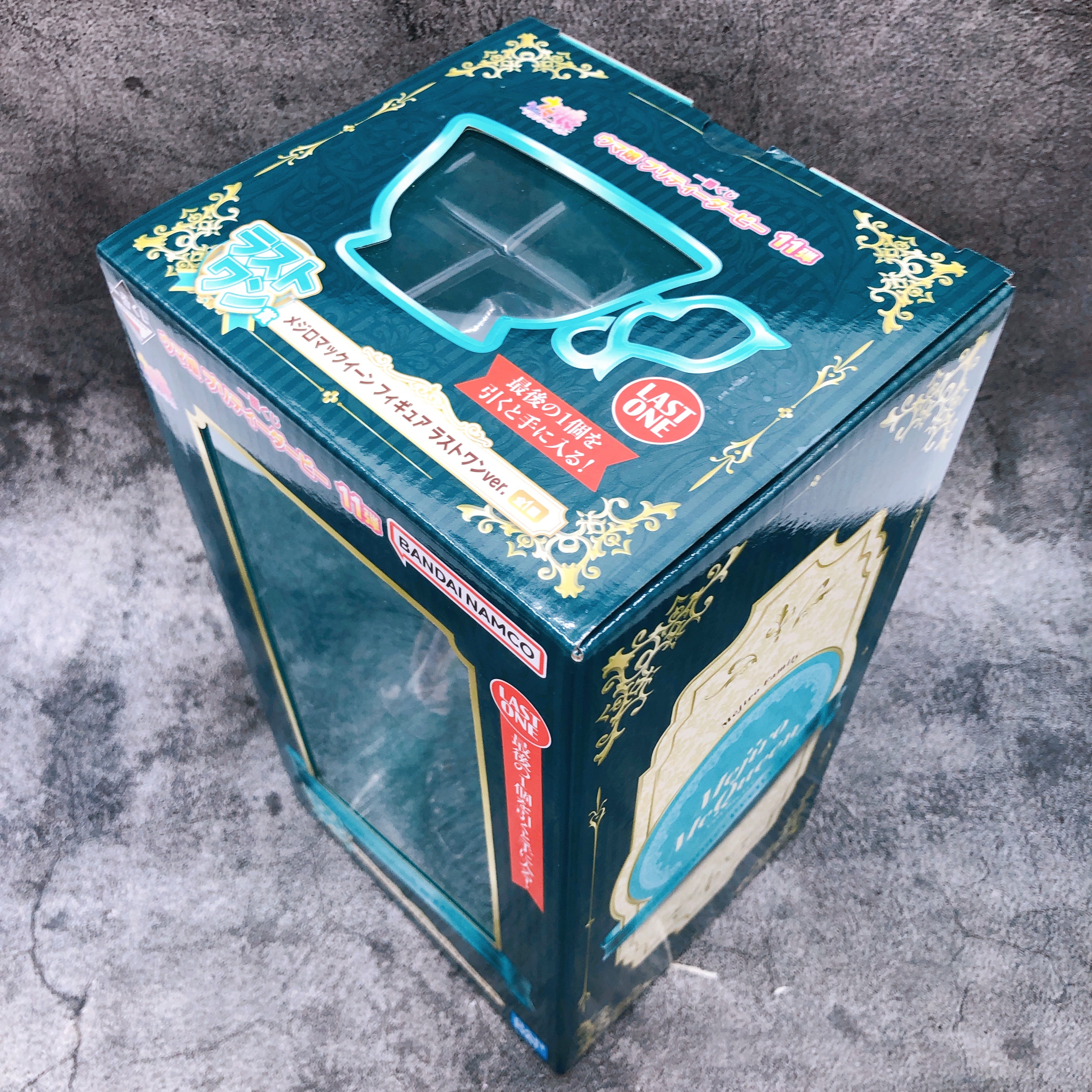 Uma Musume Pretty Derby Mejiro McQueen Ichiban Kuji Last One Figure vol.11 Japan