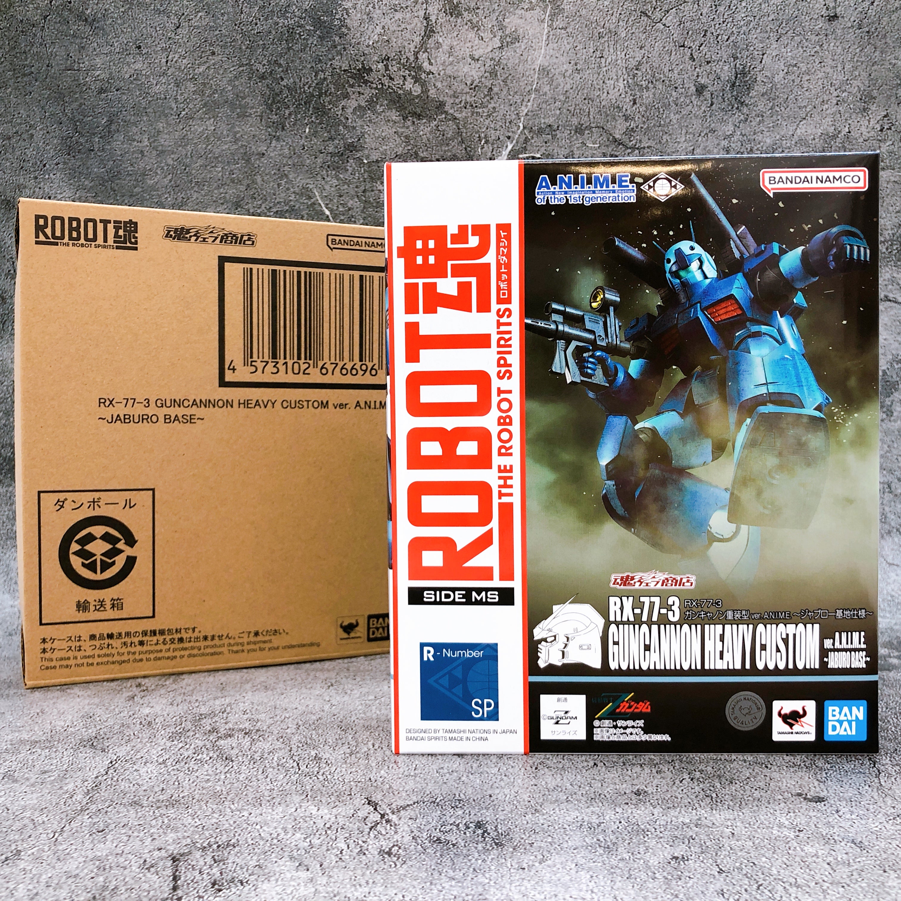 Robot Spirits RX-77-3 Guncannon Heavy Custom JABURO BASE ver A.N.I.M.E. Bandai
