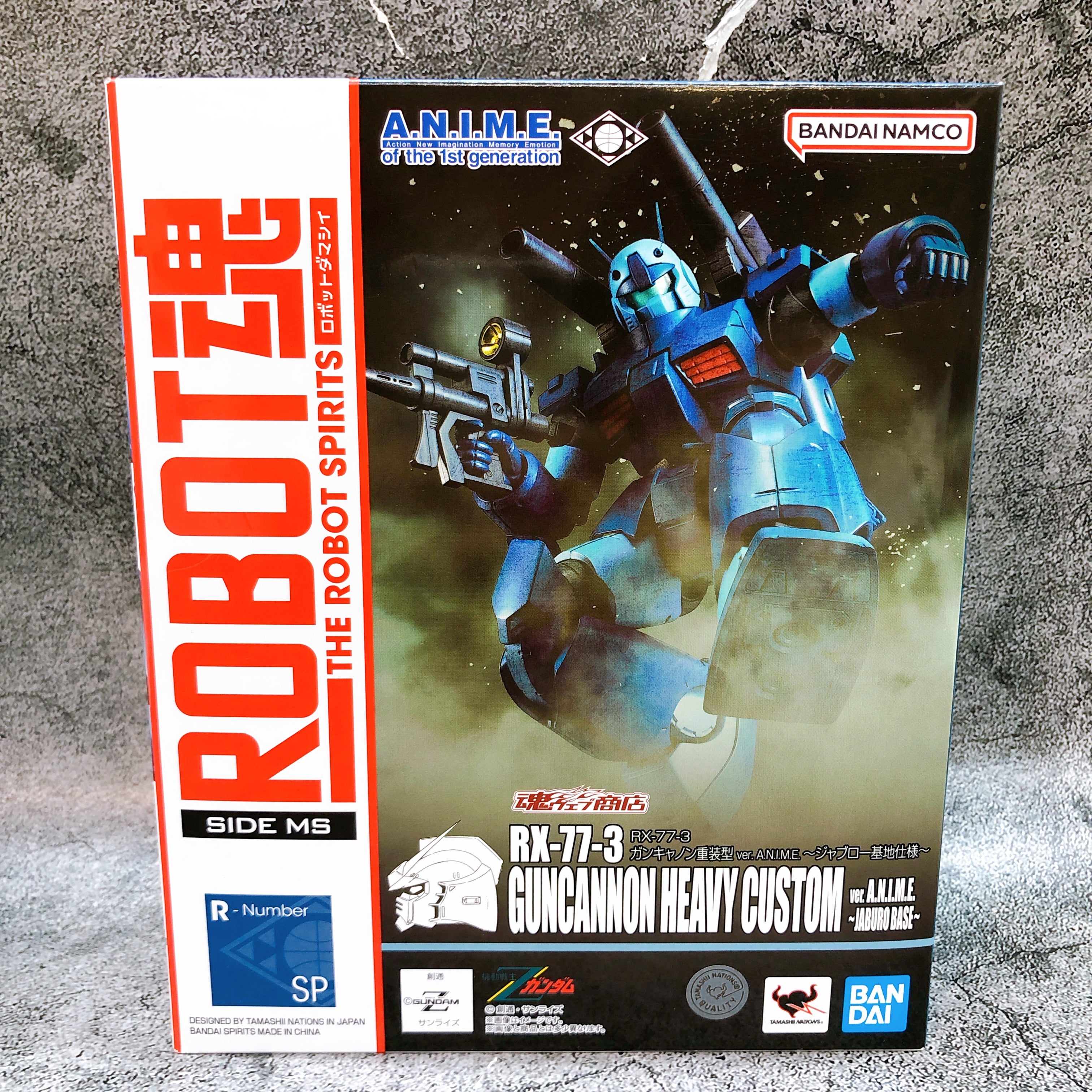 Robot Spirits Guncannon Heavy Custom JABURO BASE ver A.N.I.M.E. Figure 15+ NEW