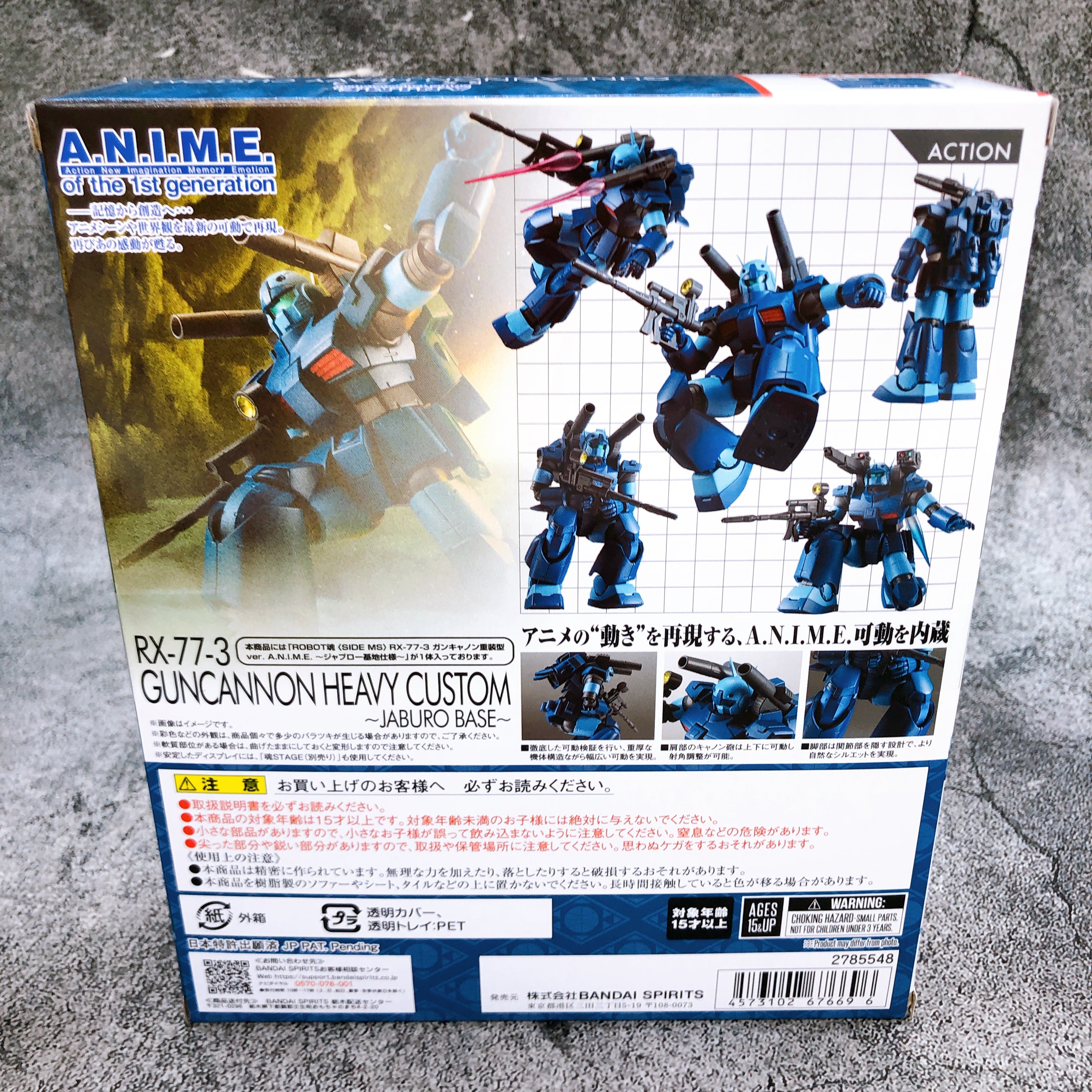 Robot Spirits RX-77-3 Guncannon Heavy Custom JABURO BASE ver A.N.I.M.E. Bandai
