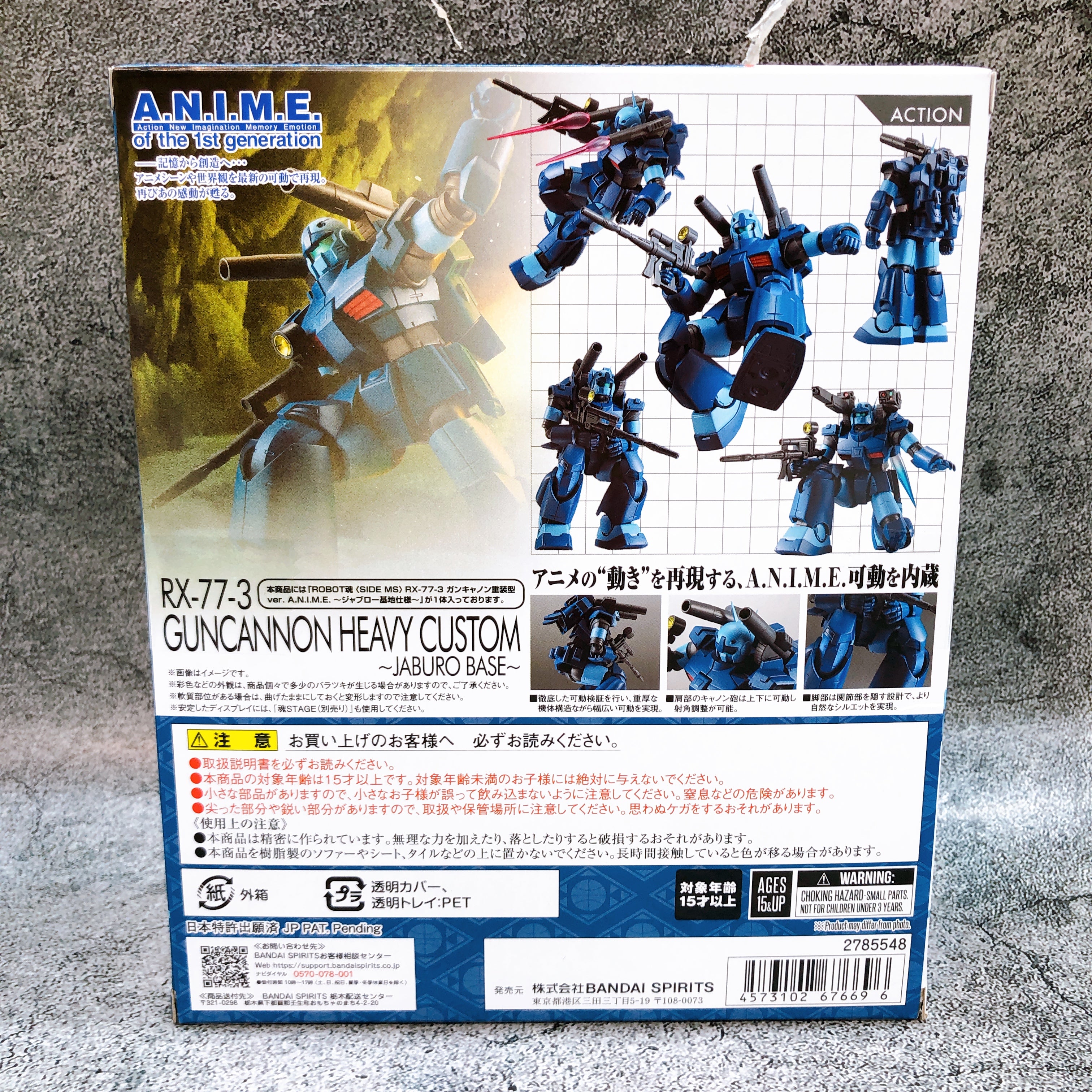 Robot Spirits Guncannon Heavy Custom JABURO BASE ver A.N.I.M.E. Figure 15+ NEW