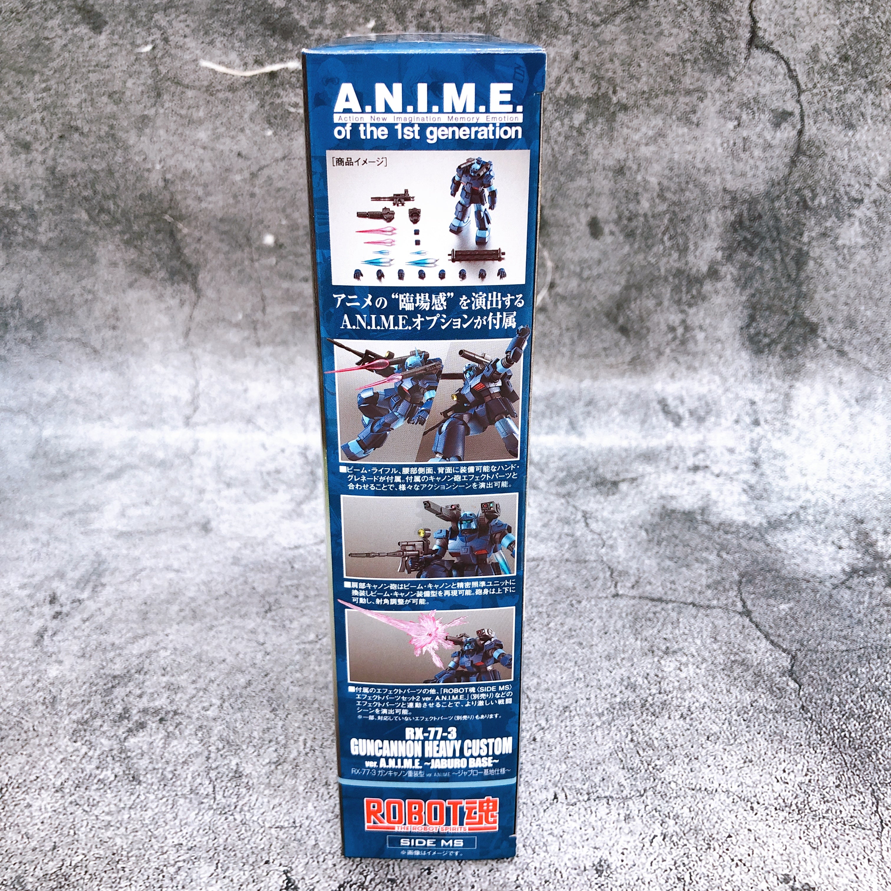 Robot Spirits RX-77-3 Guncannon Heavy Custom JABURO BASE ver A.N.I.M.E. Bandai