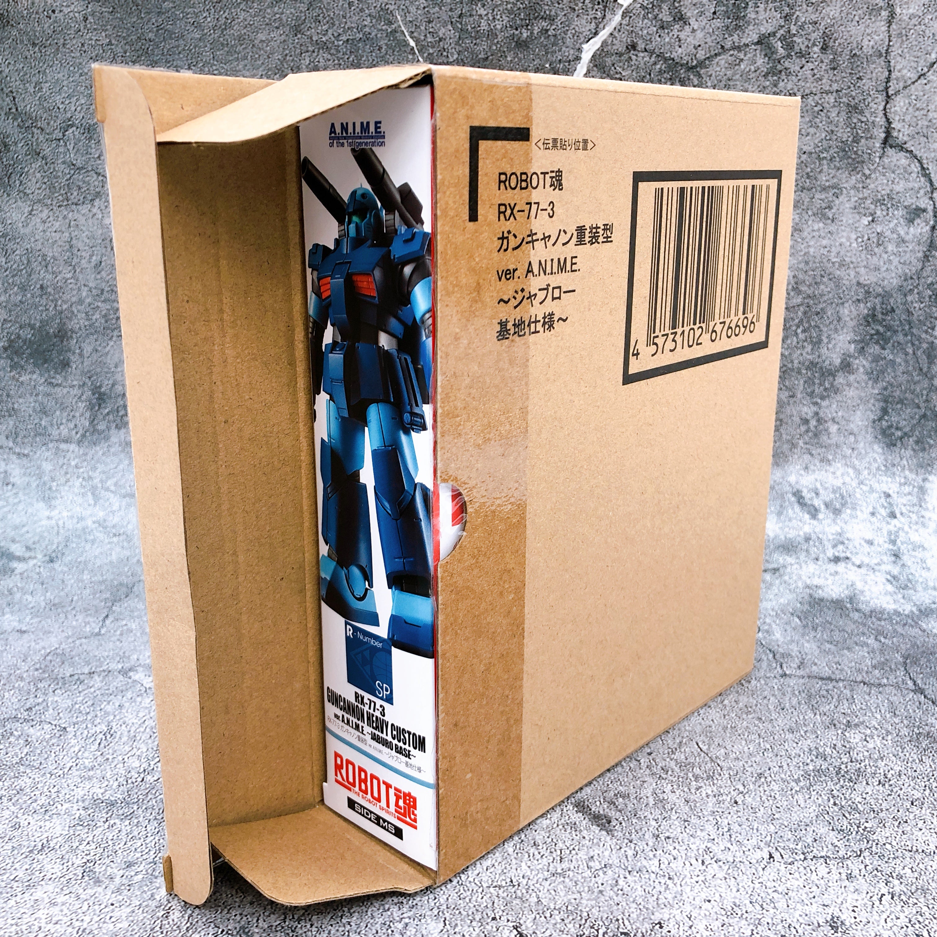 Robot Spirits RX-77-3 Guncannon Heavy Custom JABURO BASE ver A.N.I.M.E. Bandai