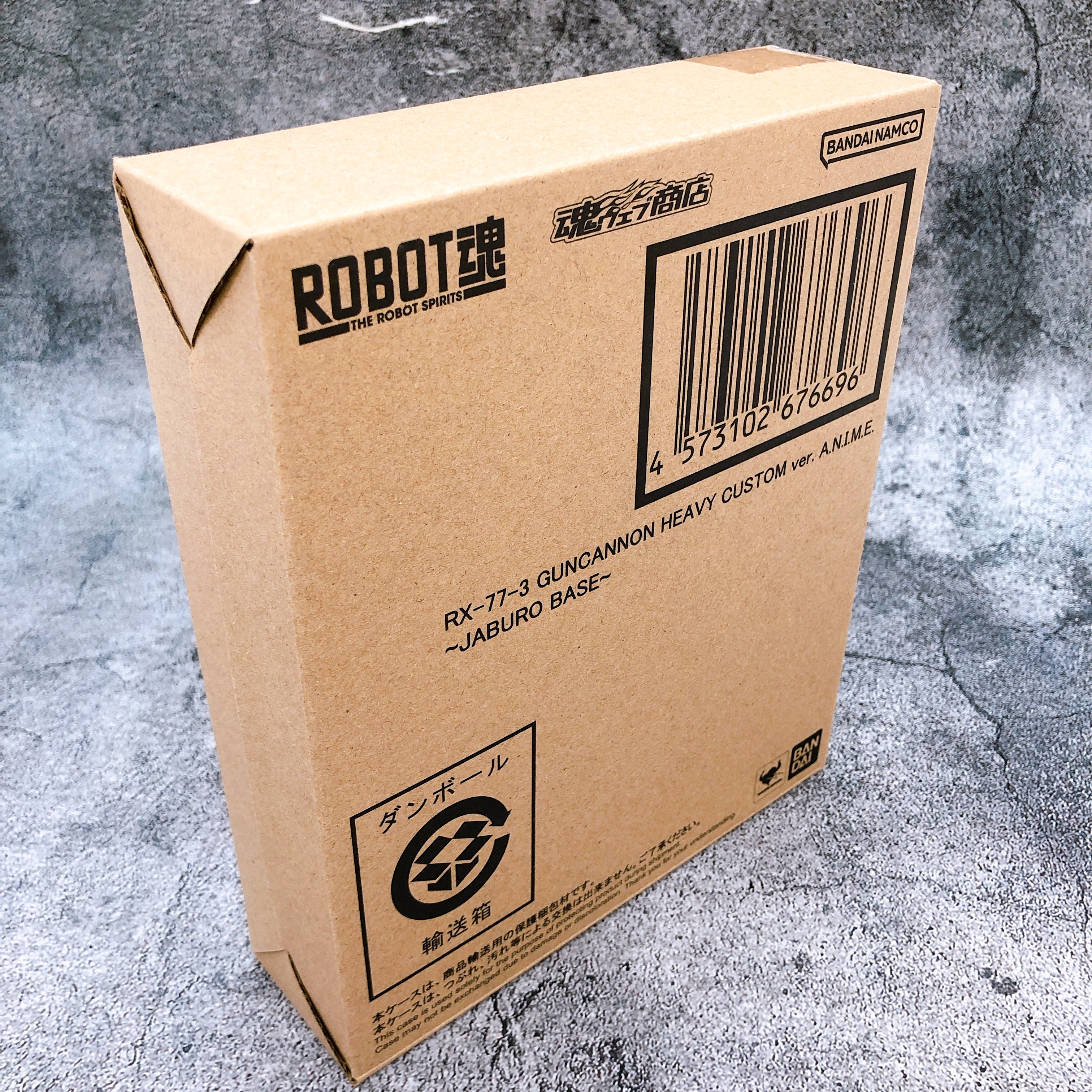 Robot Spirits RX-77-3 Guncannon Heavy Custom JABURO BASE ver A.N.I.M.E. Bandai