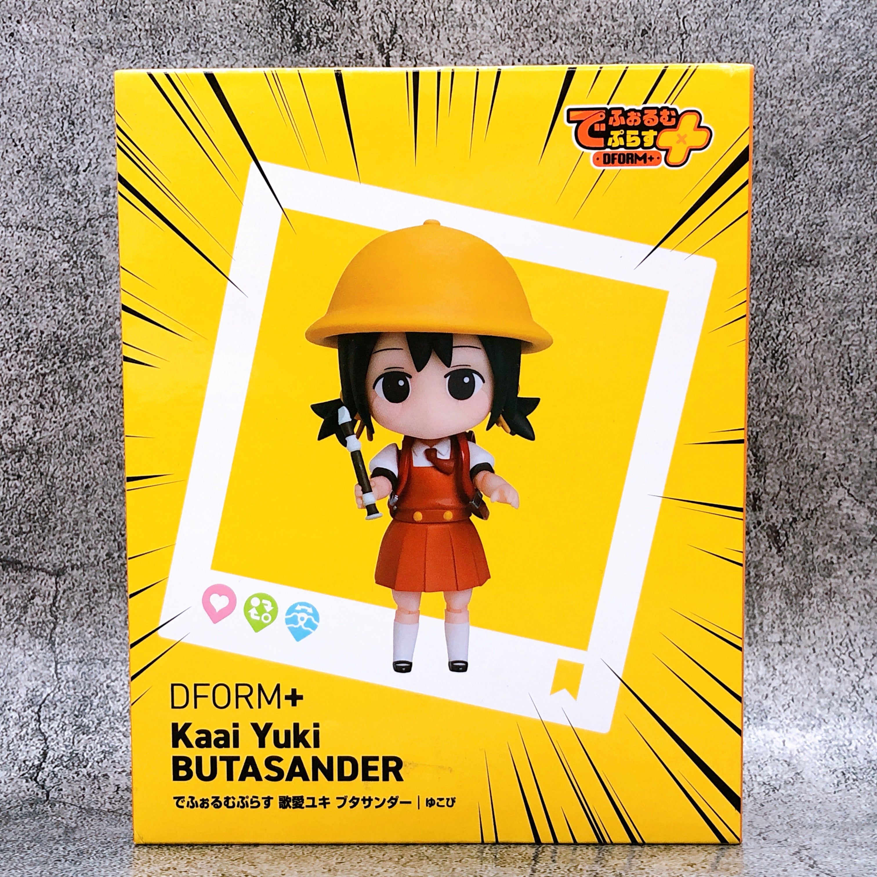 Yukopi DFORM+ Kaai Yuki BUTASANDER Full Action Figure elcoco Japan NEW FASTSHIP