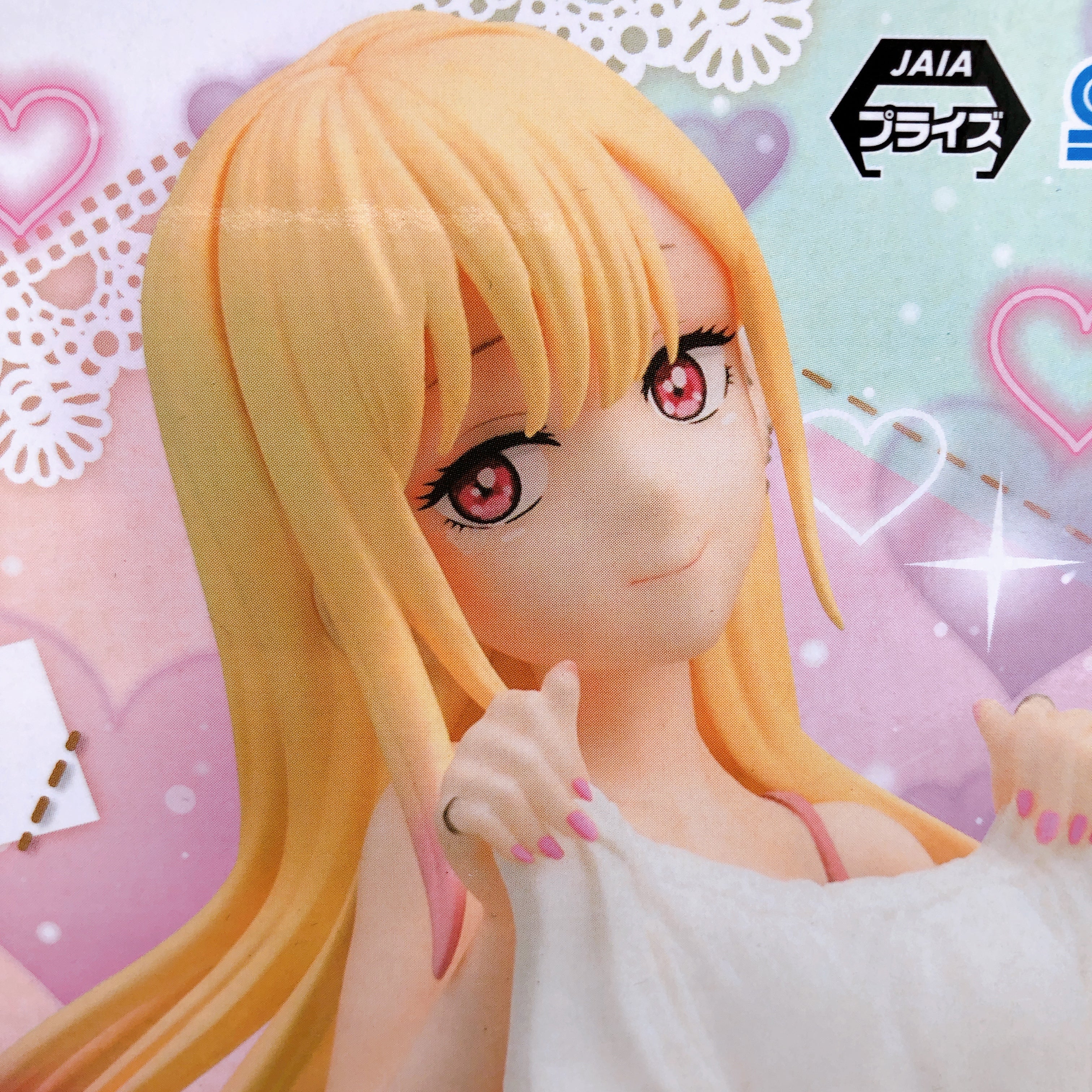 My Dress-Up Darling Marin Kitagawa Trying on ver. Luminasta SEGA Figure NEW