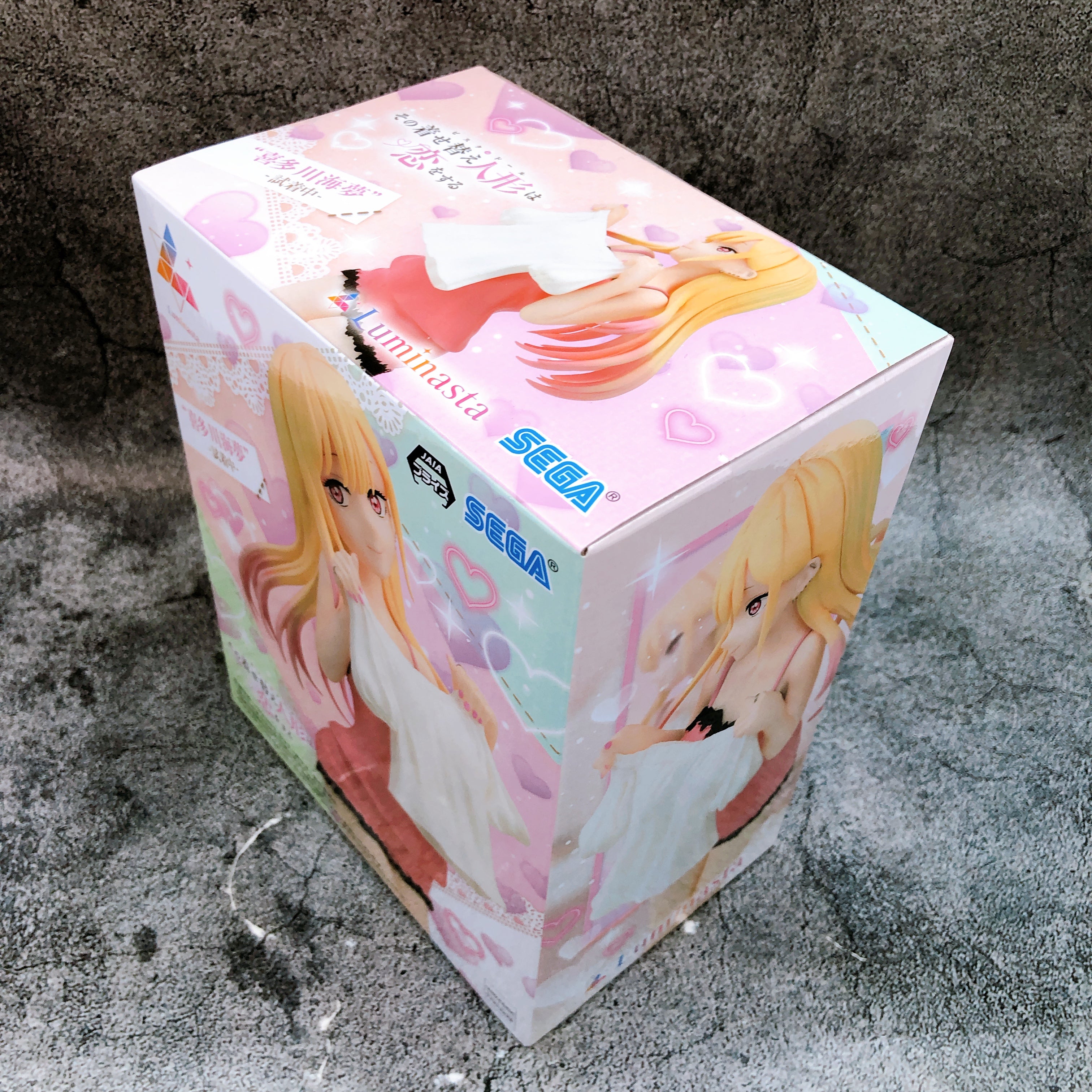 My Dress-Up Darling Marin Kitagawa Trying on ver. Luminasta SEGA Figure NEW