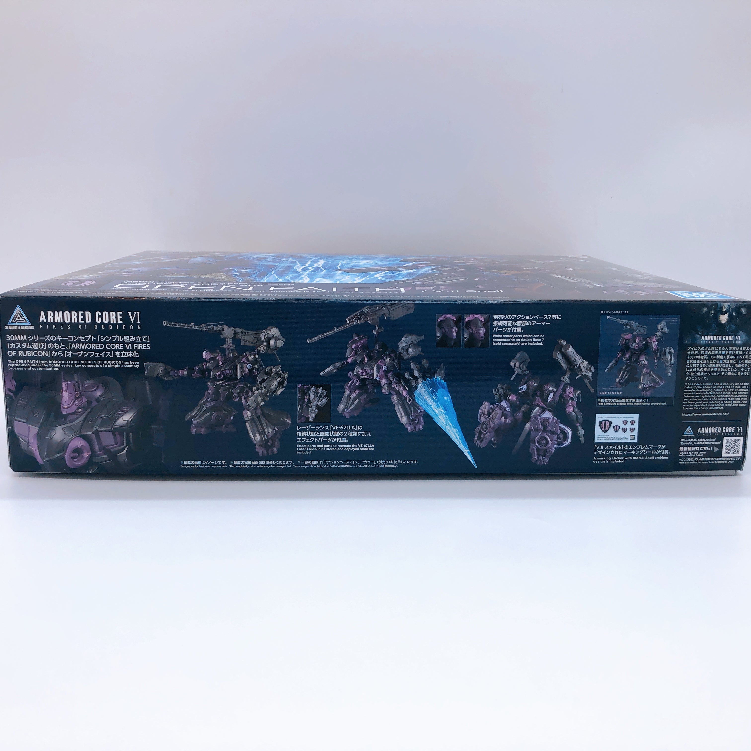30MM Armored Core VI ARQUEBUS ADD VE-40A OPEN FAITH Model Kit Bandai Japan NEW