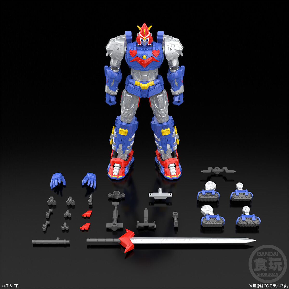 SMP Voltes V LEGACY Shokugan Modeling Project Kit 15+ Bandai Japan NEW FASTSHIP