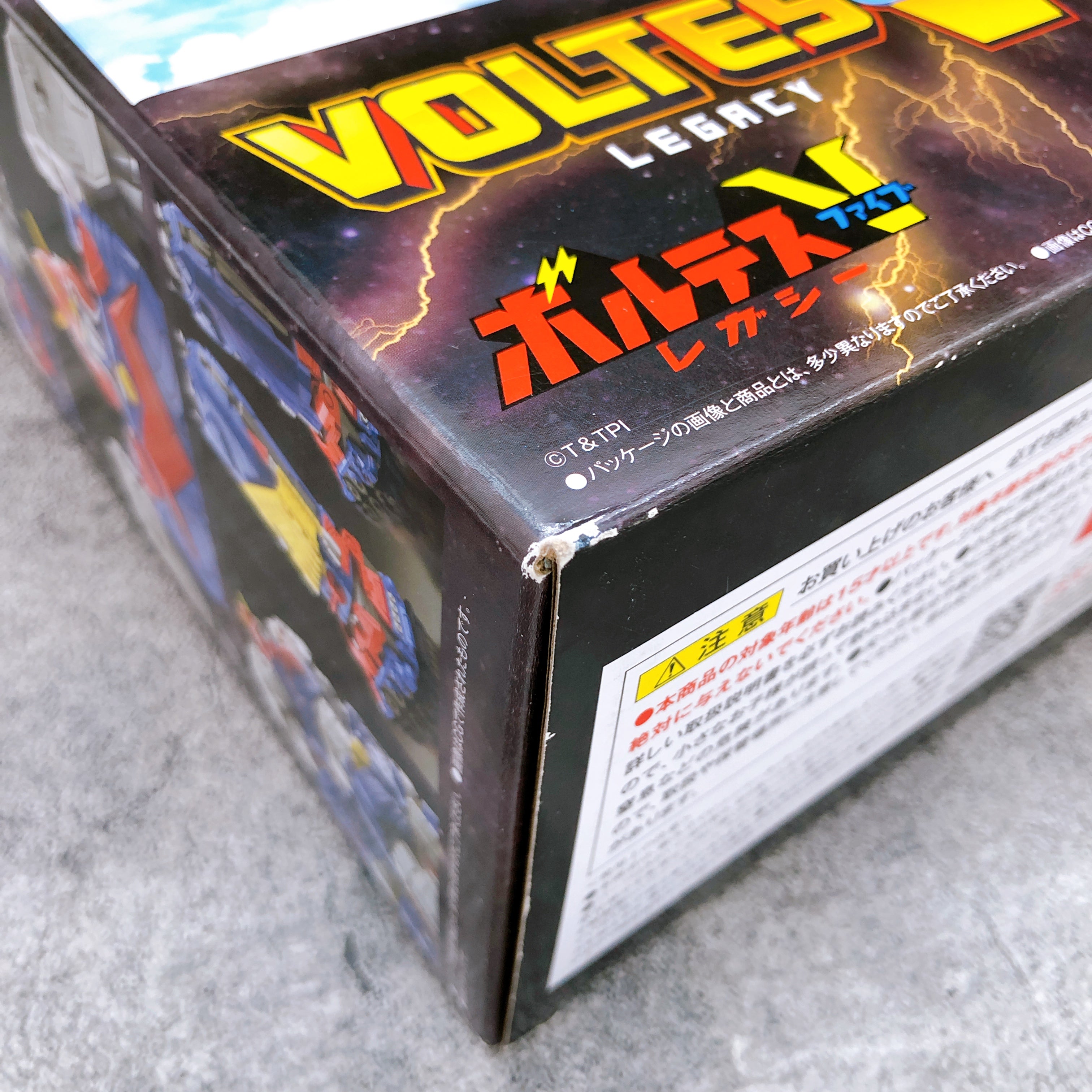 SMP Voltes V LEGACY Shokugan Modeling Project Kit 15+ Bandai Japan NEW FASTSHIP
