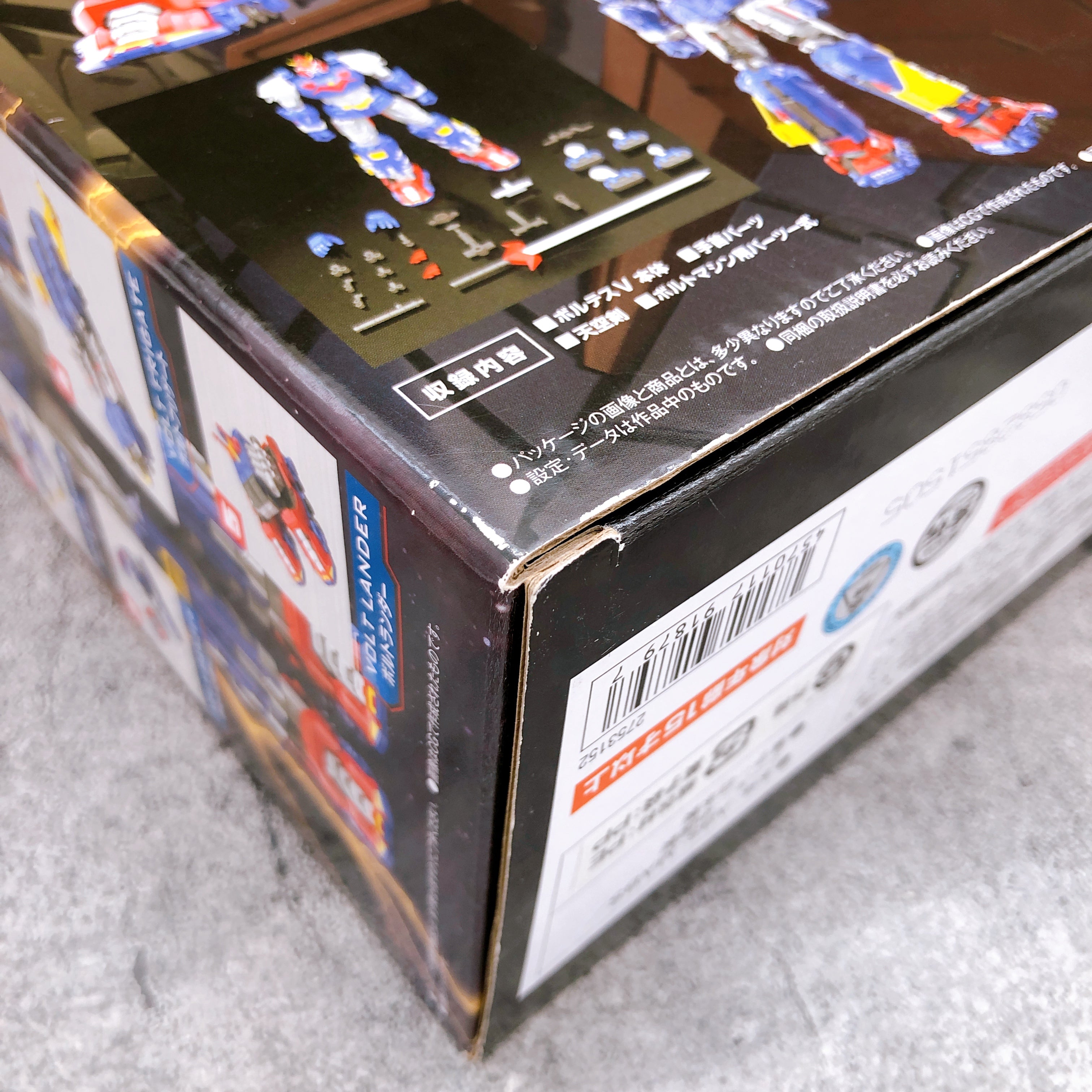SMP Voltes V LEGACY Shokugan Modeling Project Kit 15+ Bandai Japan NEW FASTSHIP