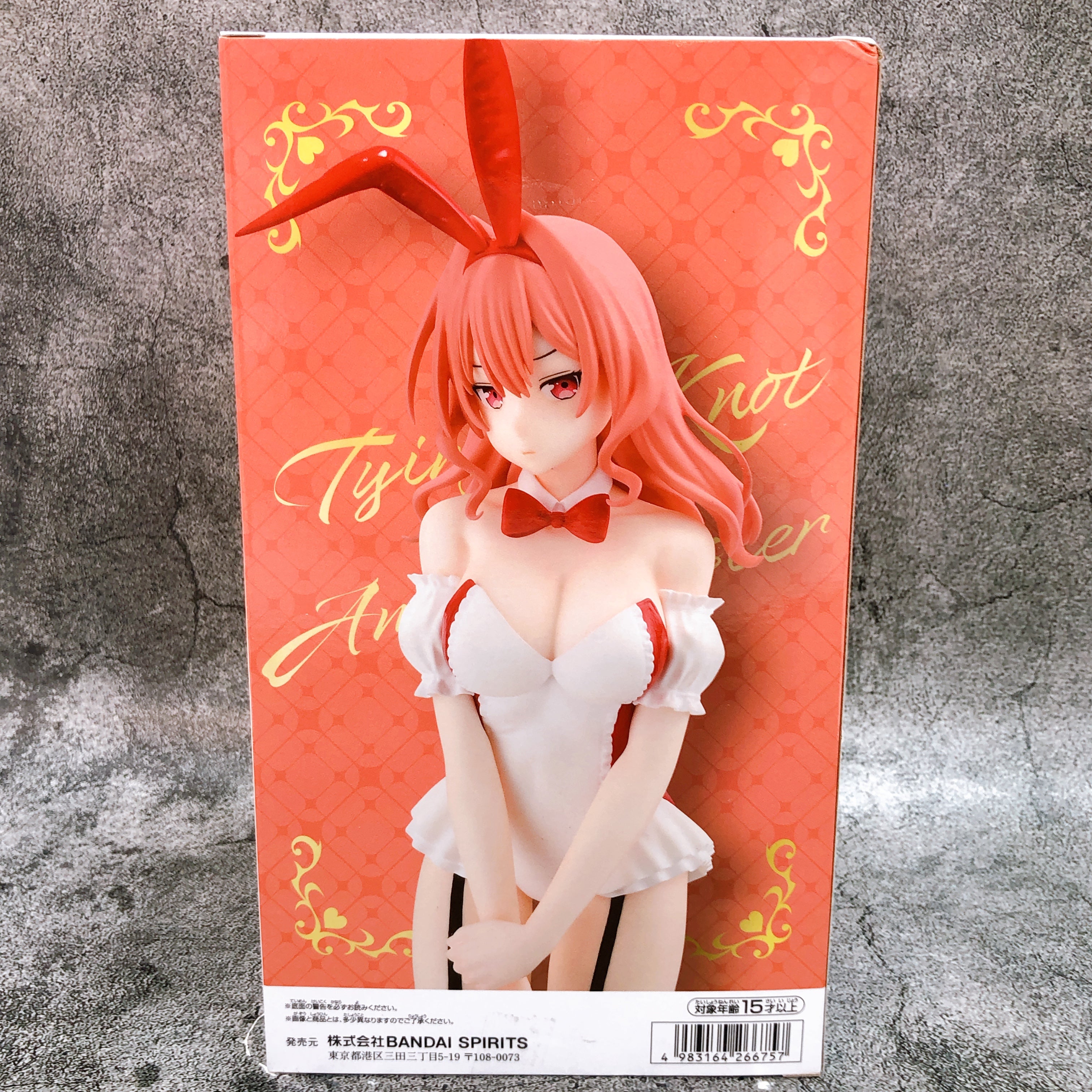 Tying The Knot with an Amagami Sister Yuna Amagami Bunny Banpresto Figure NEW