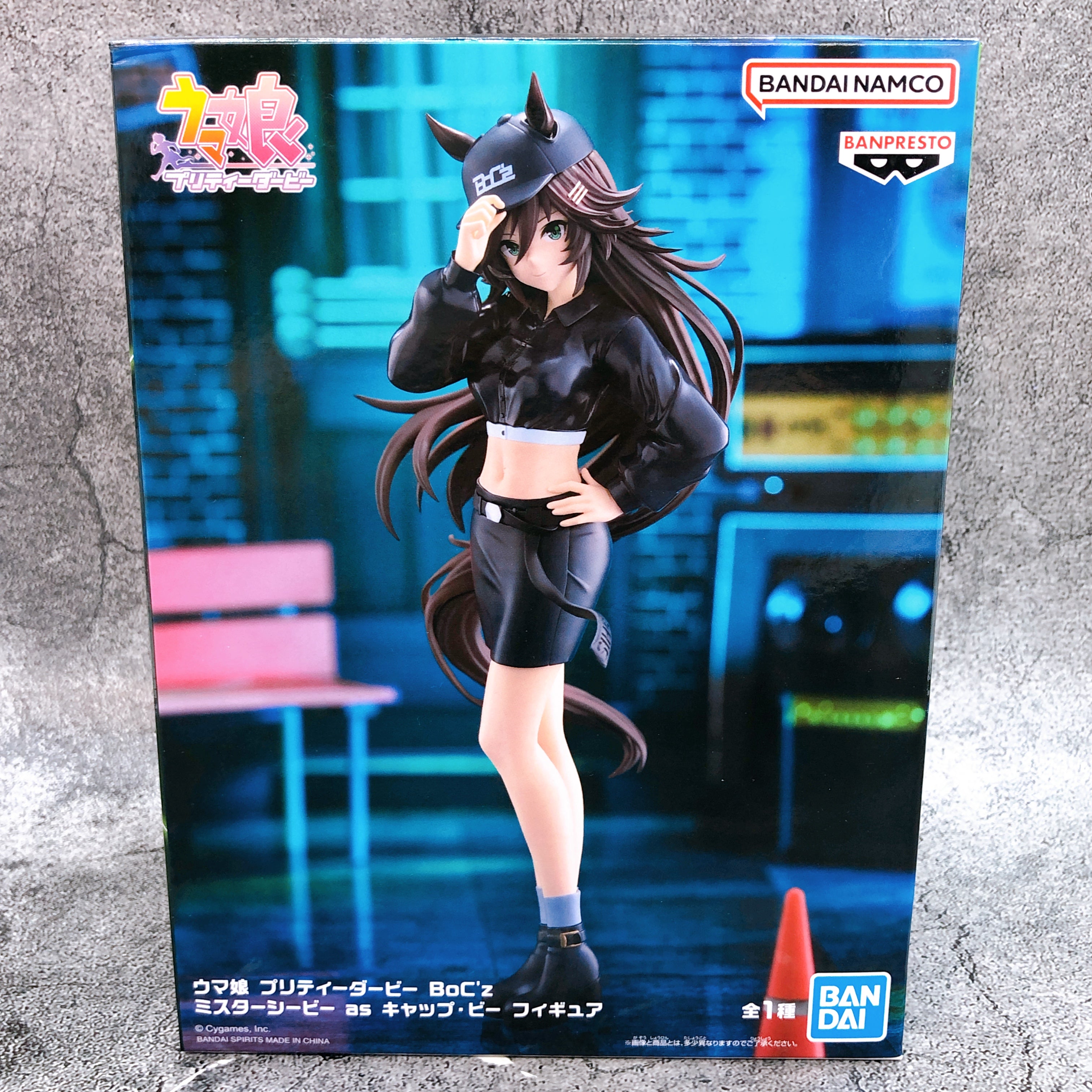 Uma Musume Pretty Derby BoC'z Mr. C.B. as CAP B. Banpresto PVC Figure NEW