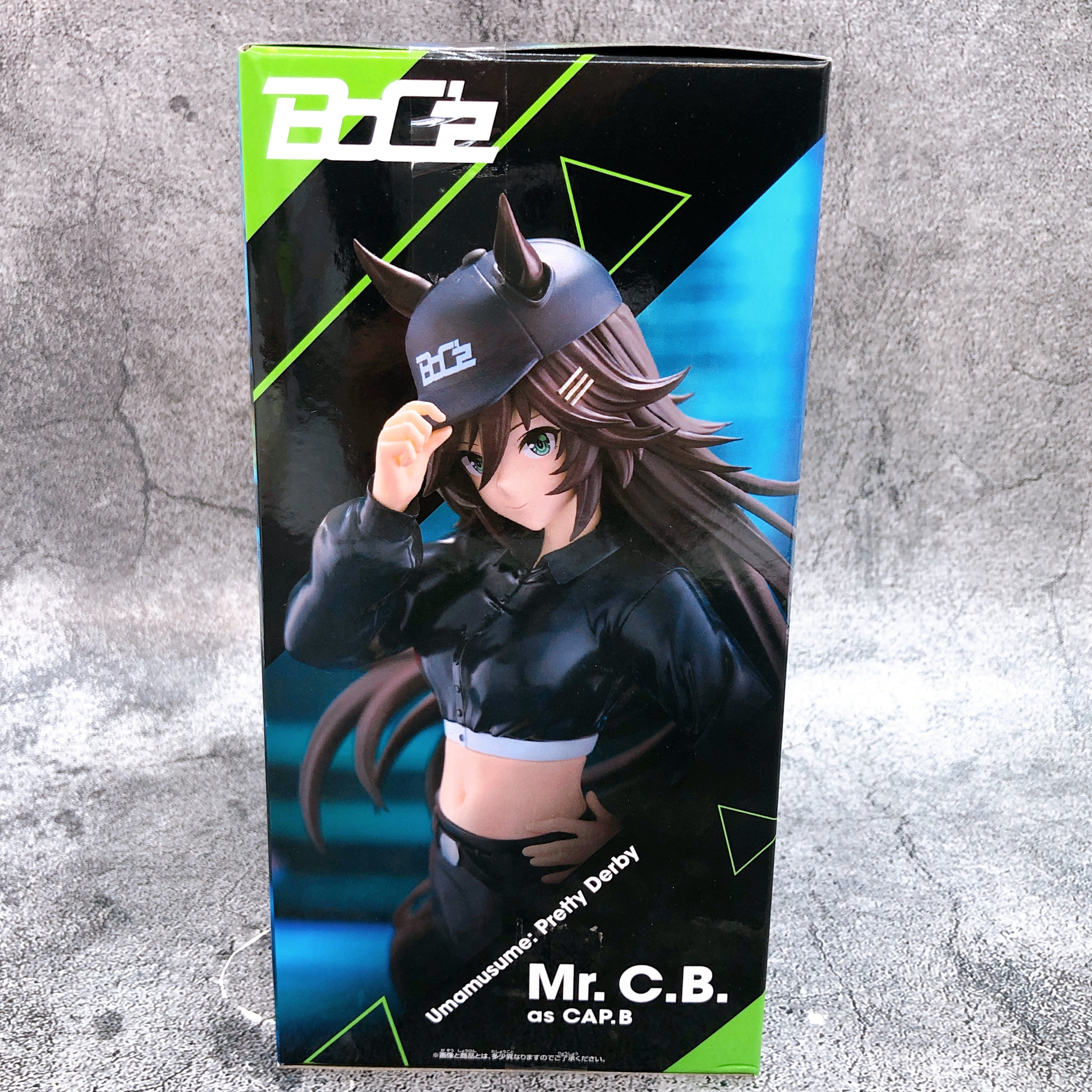 Uma Musume Pretty Derby BoC'z Mr. C.B. as CAP B. Banpresto PVC Figure NEW