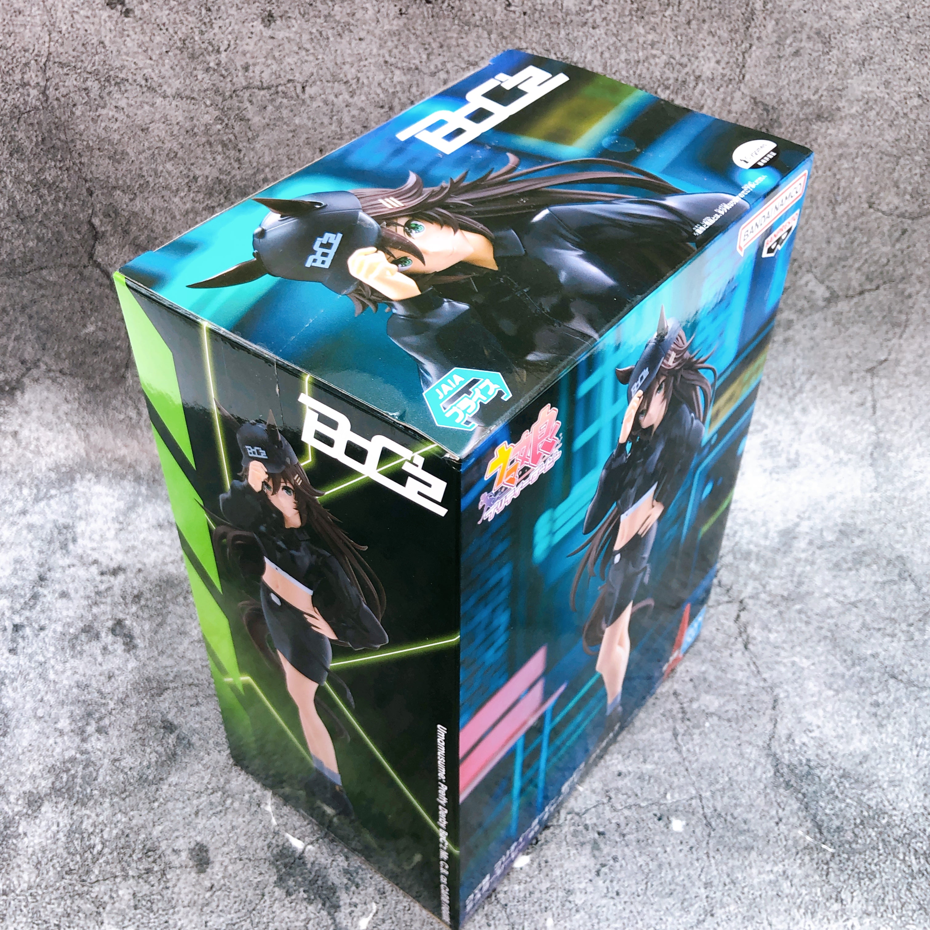 Uma Musume Pretty Derby BoC'z Mr. C.B. as CAP B. Banpresto PVC Figure NEW