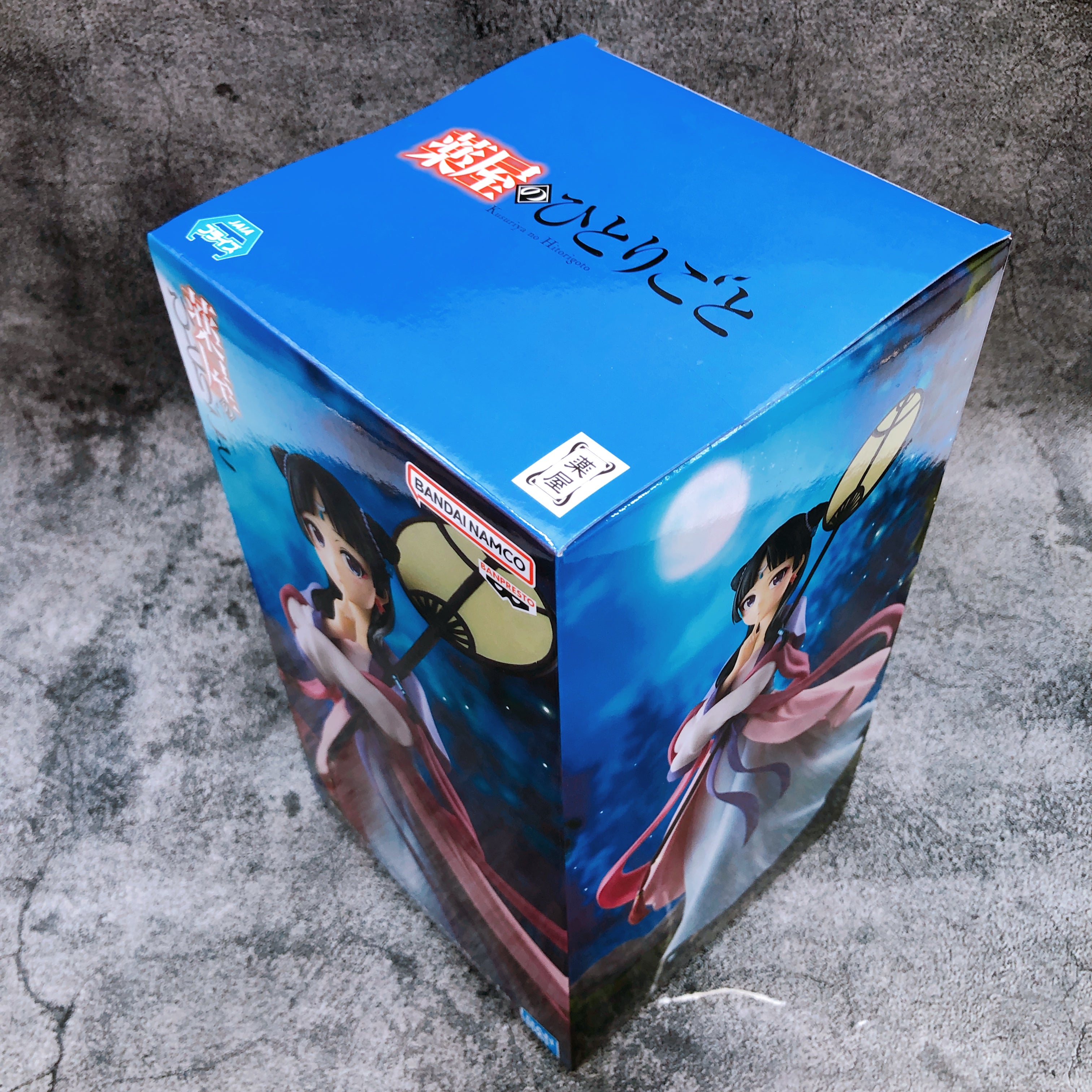 The Apothecary Diaries Maomao Moon Spirit Kusuriya Prize Figure Banpresto NEW