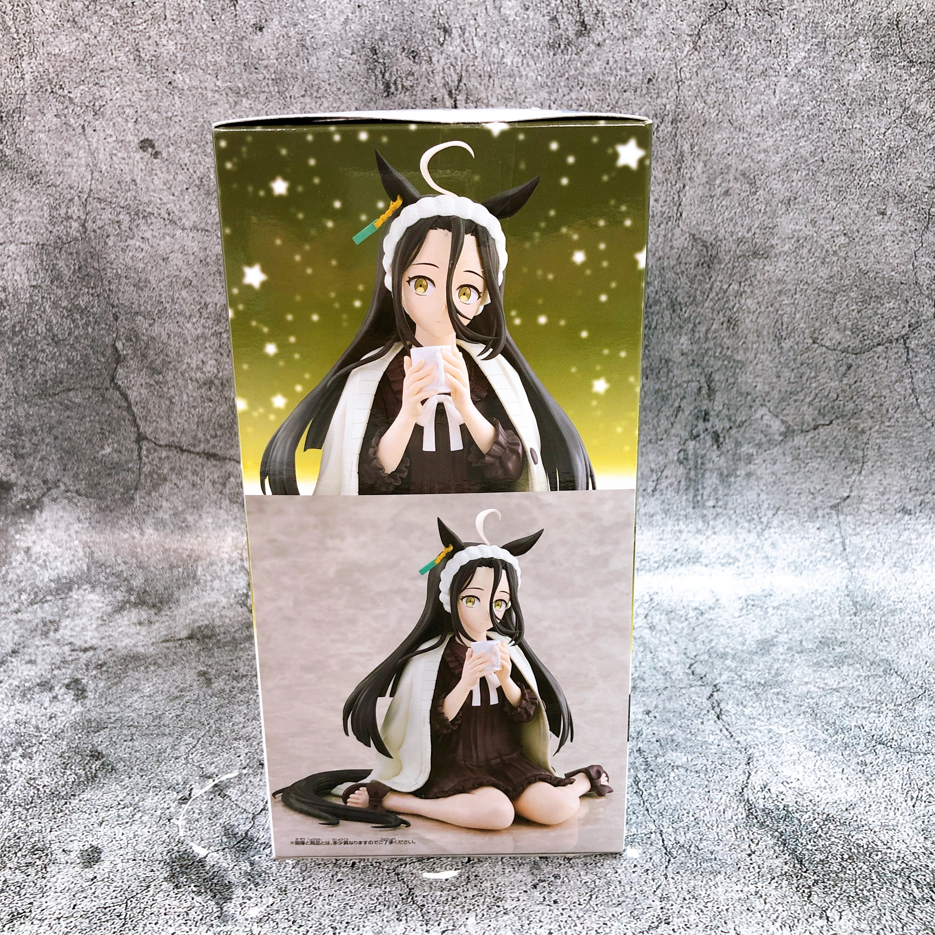 Uma Musume Pretty Derby Manhattan Cafe Relax Time Figure Door to a New Era NEW