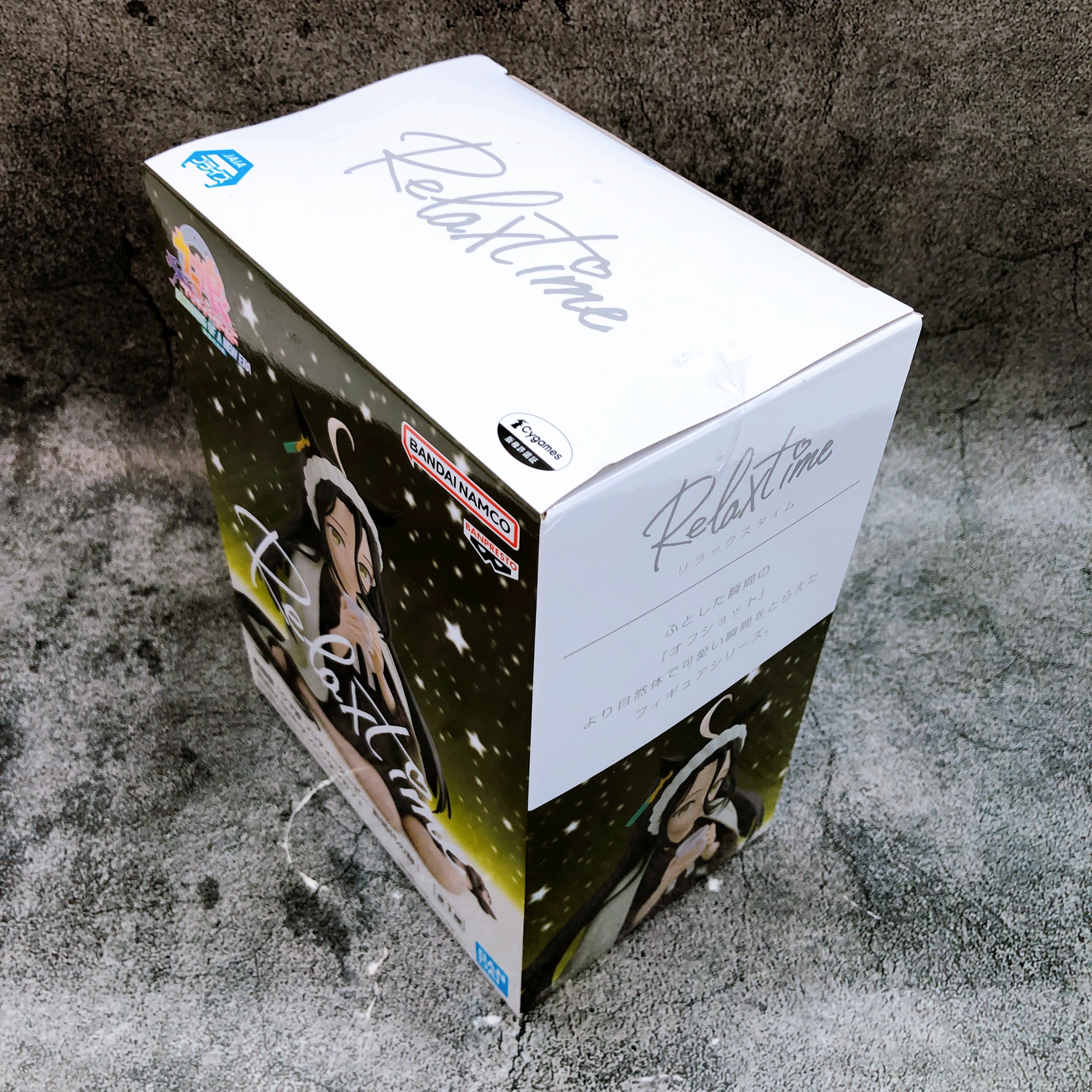 Uma Musume Pretty Derby Manhattan Cafe Relax Time Figure Door to a New Era NEW