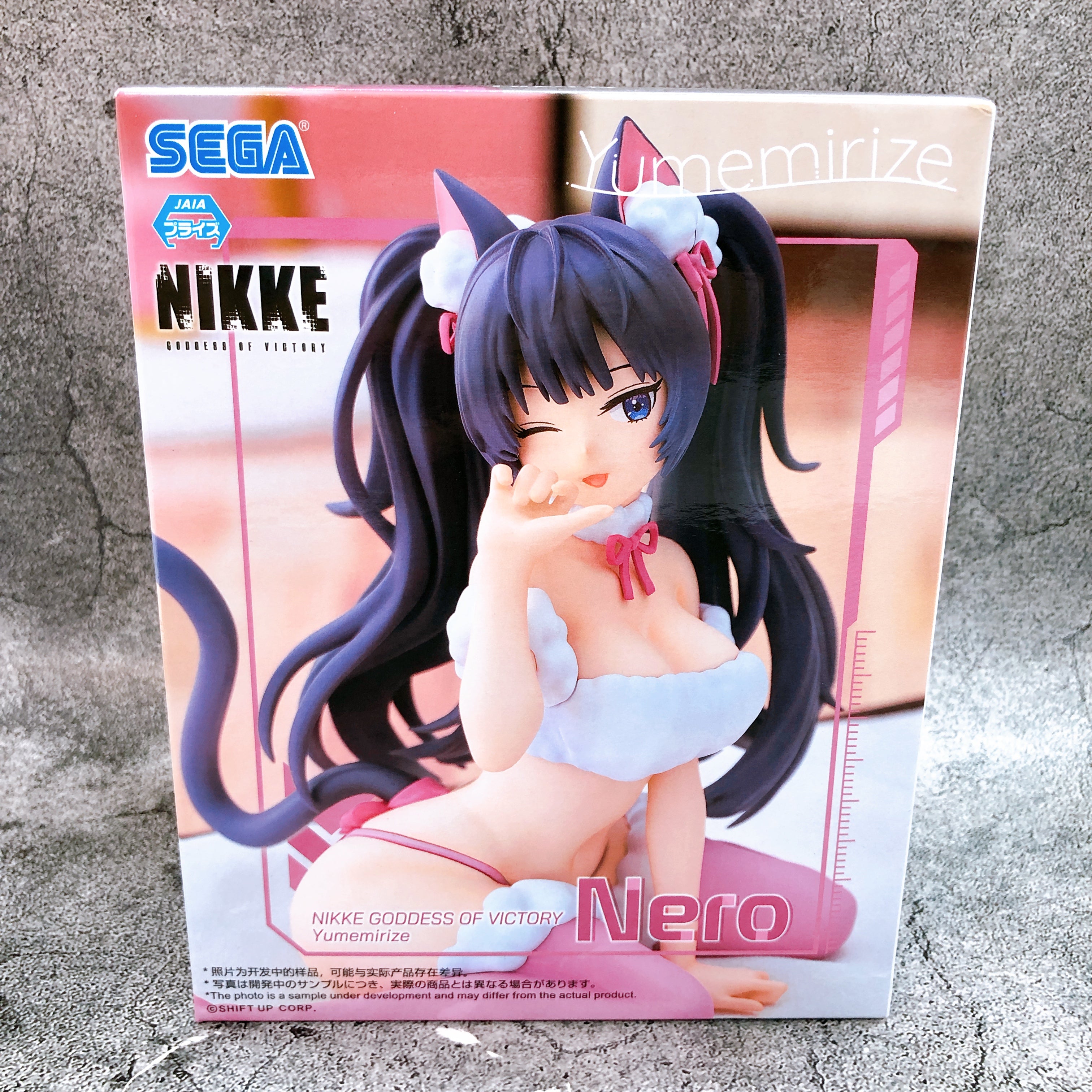 Goddess of Victory NIKKE Nero Yumemirize Figure SEGA NEW FASTSHIP