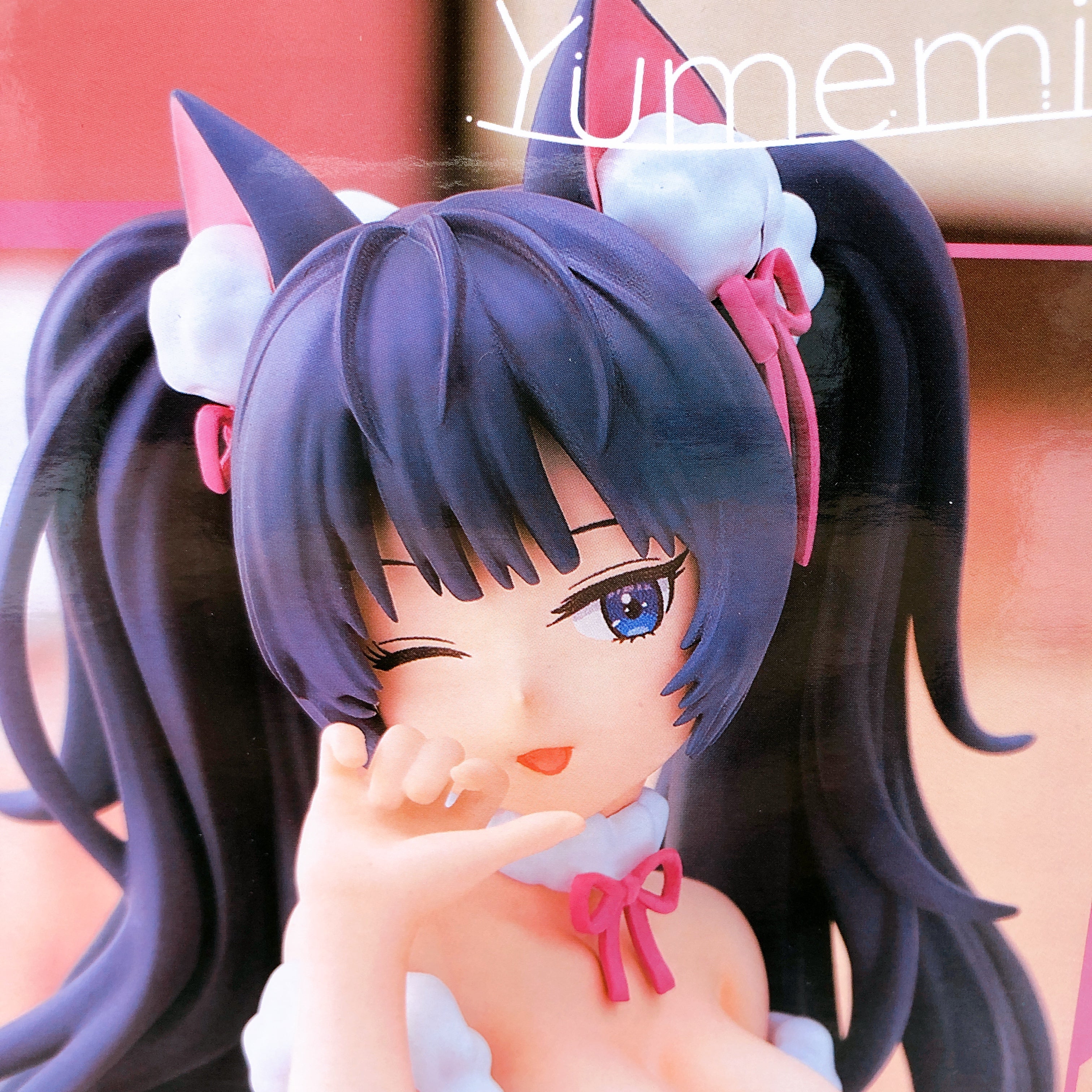 Goddess of Victory NIKKE Nero Yumemirize Figure SEGA NEW FASTSHIP