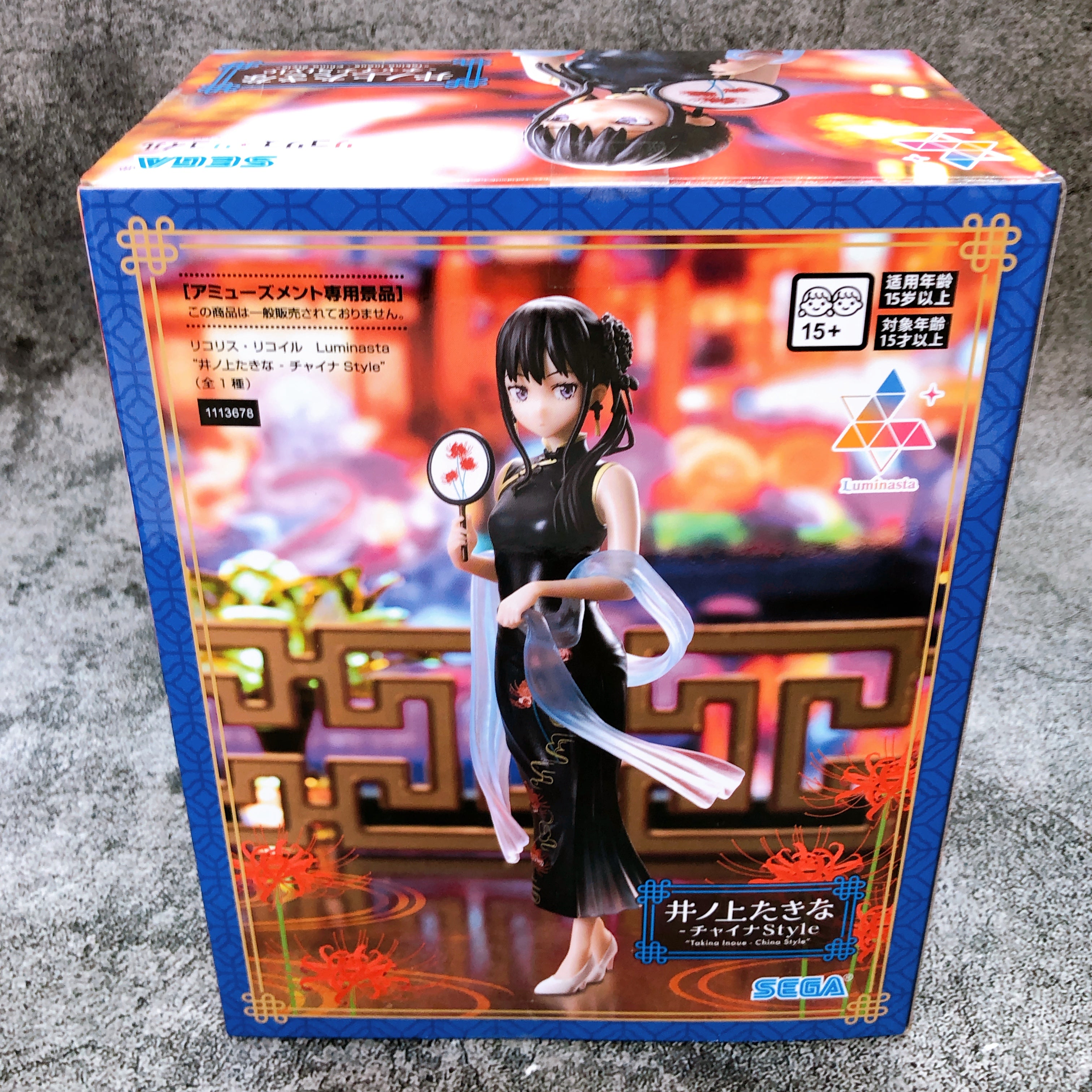 Lycoris Recoil Takina Inoue China Style Luminasta SEGA Japan Sealed FASTSHIP
