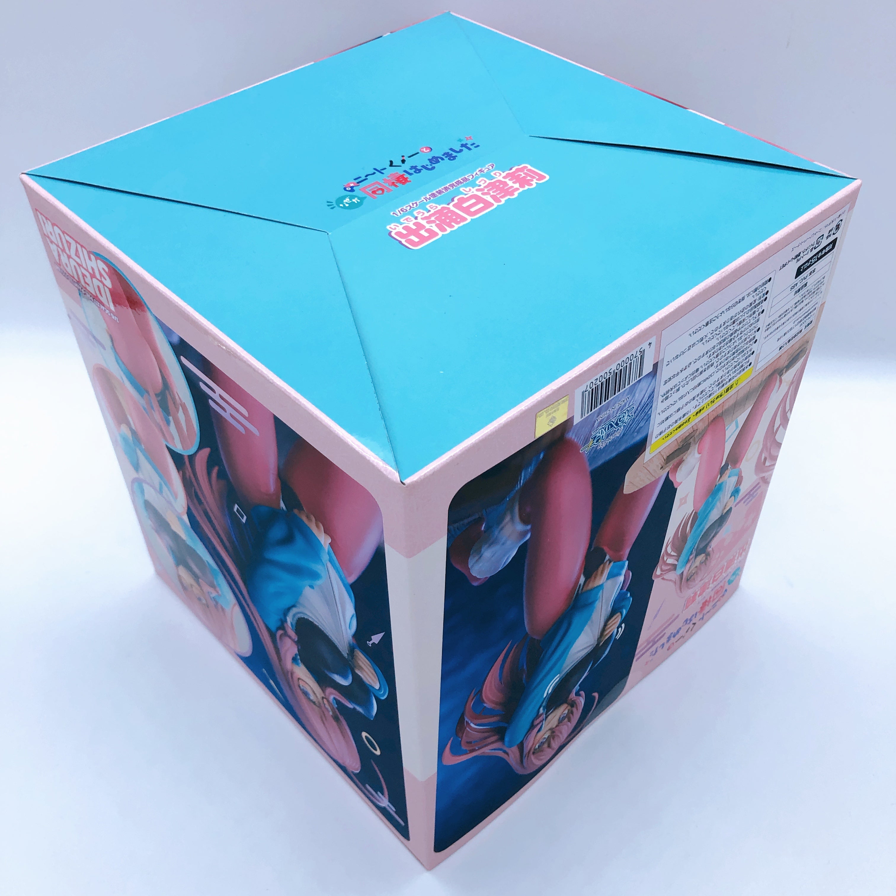 Hakoiri Musume Shizuri Ideura 1/6 Figure I'm Living with Otaku NEET Kunoichi NEW