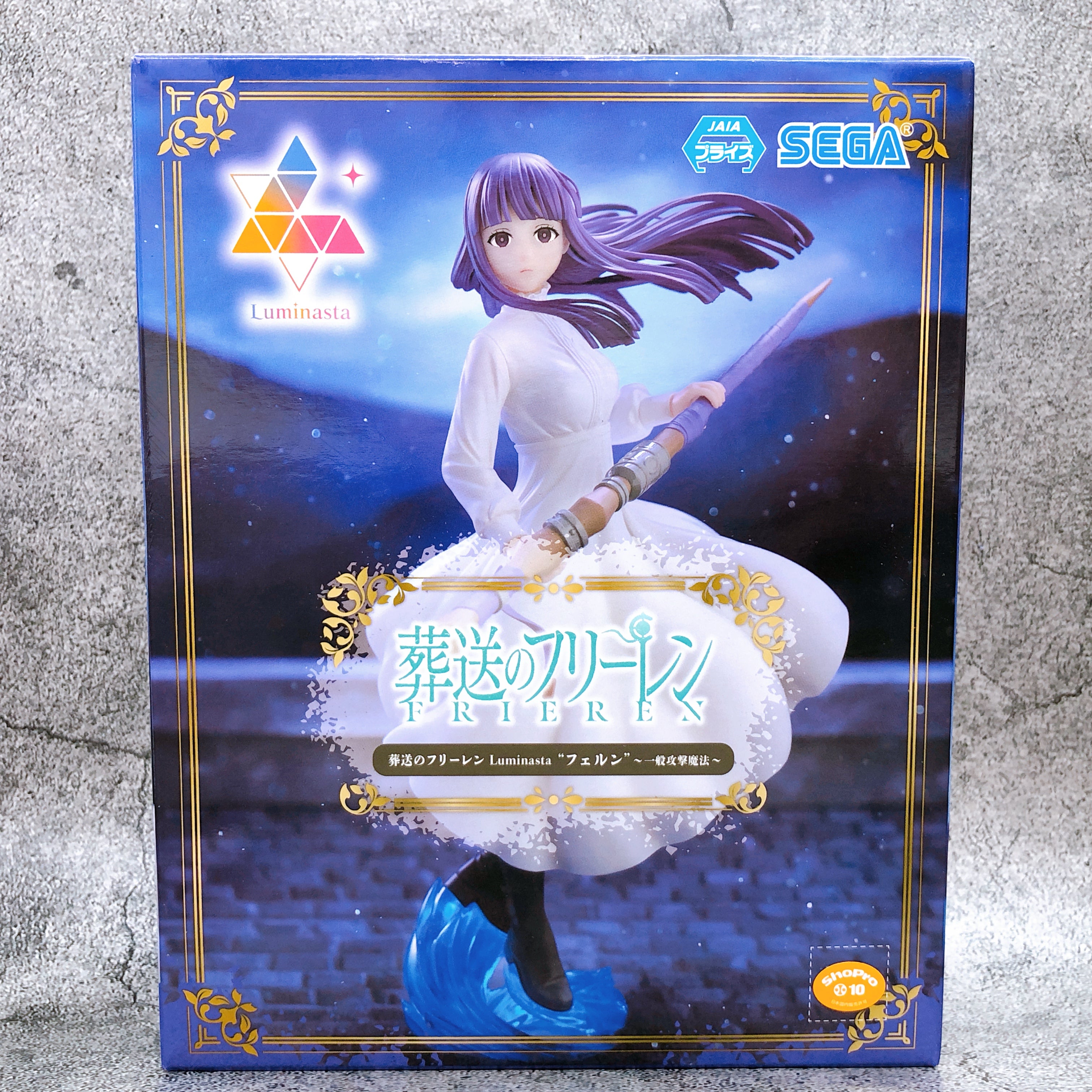 Frieren: Beyond Journey's End Fern General attack magic Luminasta Figure NEW