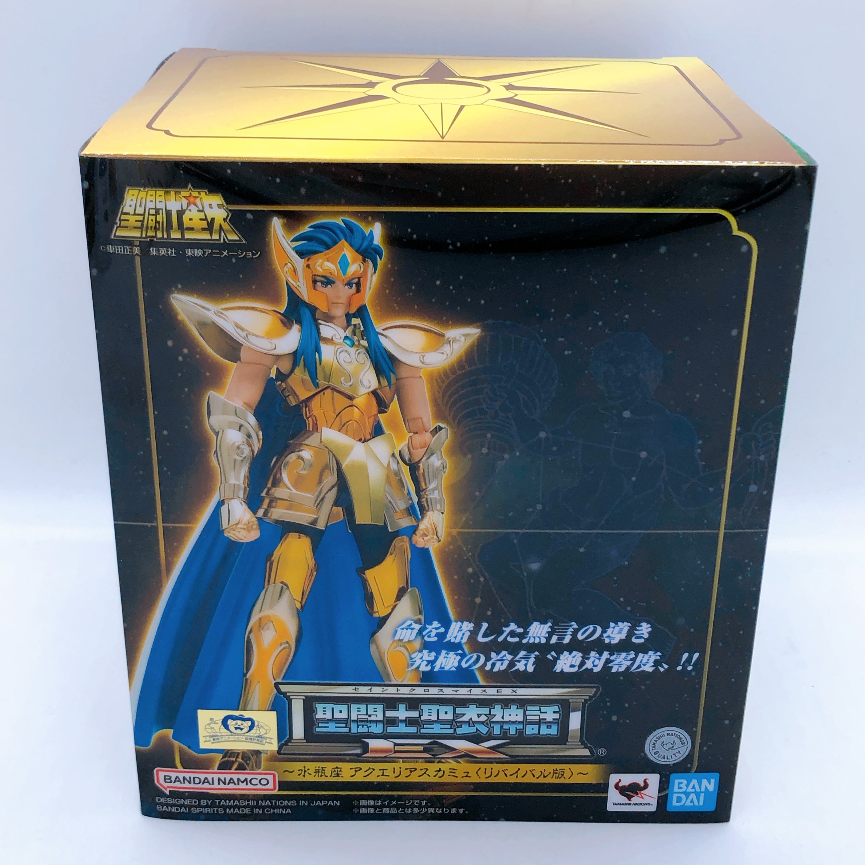 Saint Seiya Aquarius Camus Revival Ver. Myth Cloth EX 2025 Resale Edition NEW