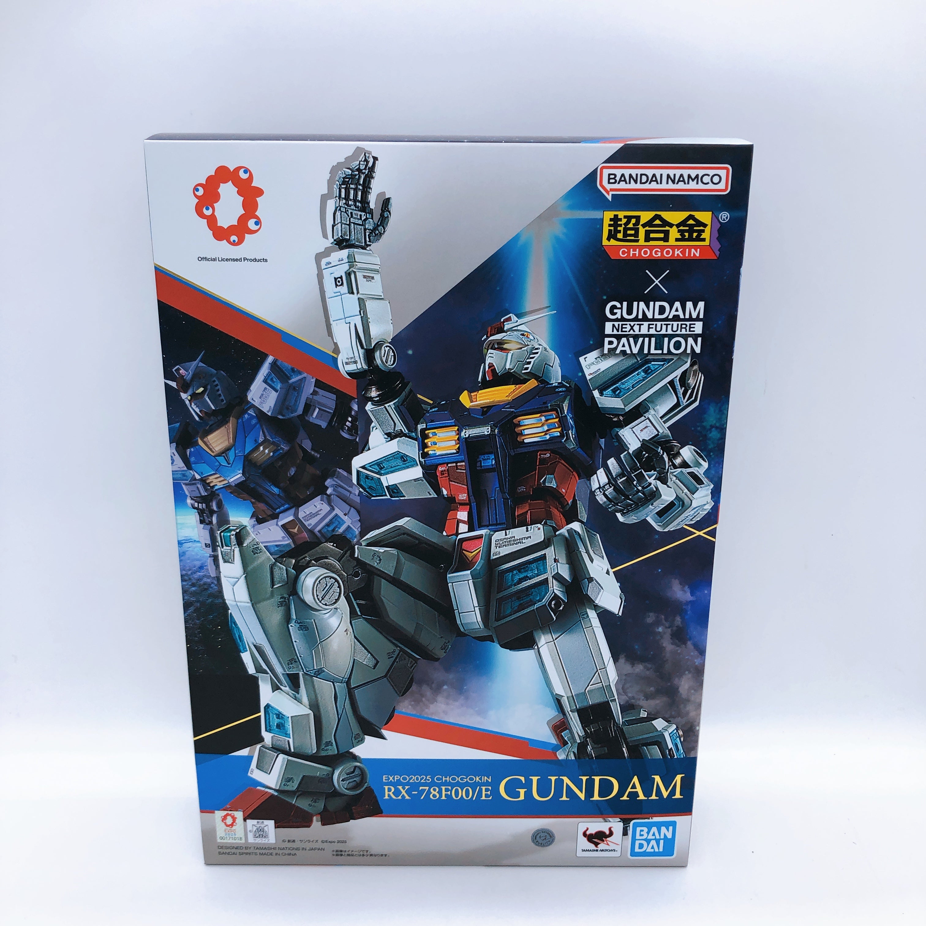 Modellino Aereo 1/200 Boeing 777-300 Con RX-78 Gundam - Edizione Limitata ANA