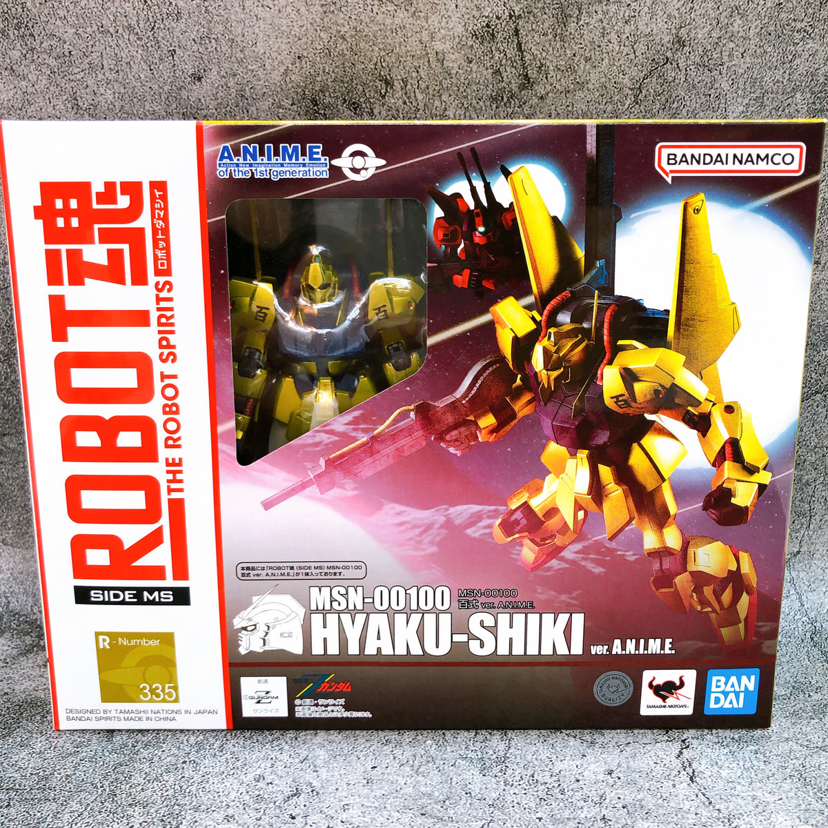 Robot Spirits Hyaku Shiki ver. A.N.I.M.E. MSN-00100 Gundam Action Figure Bandai