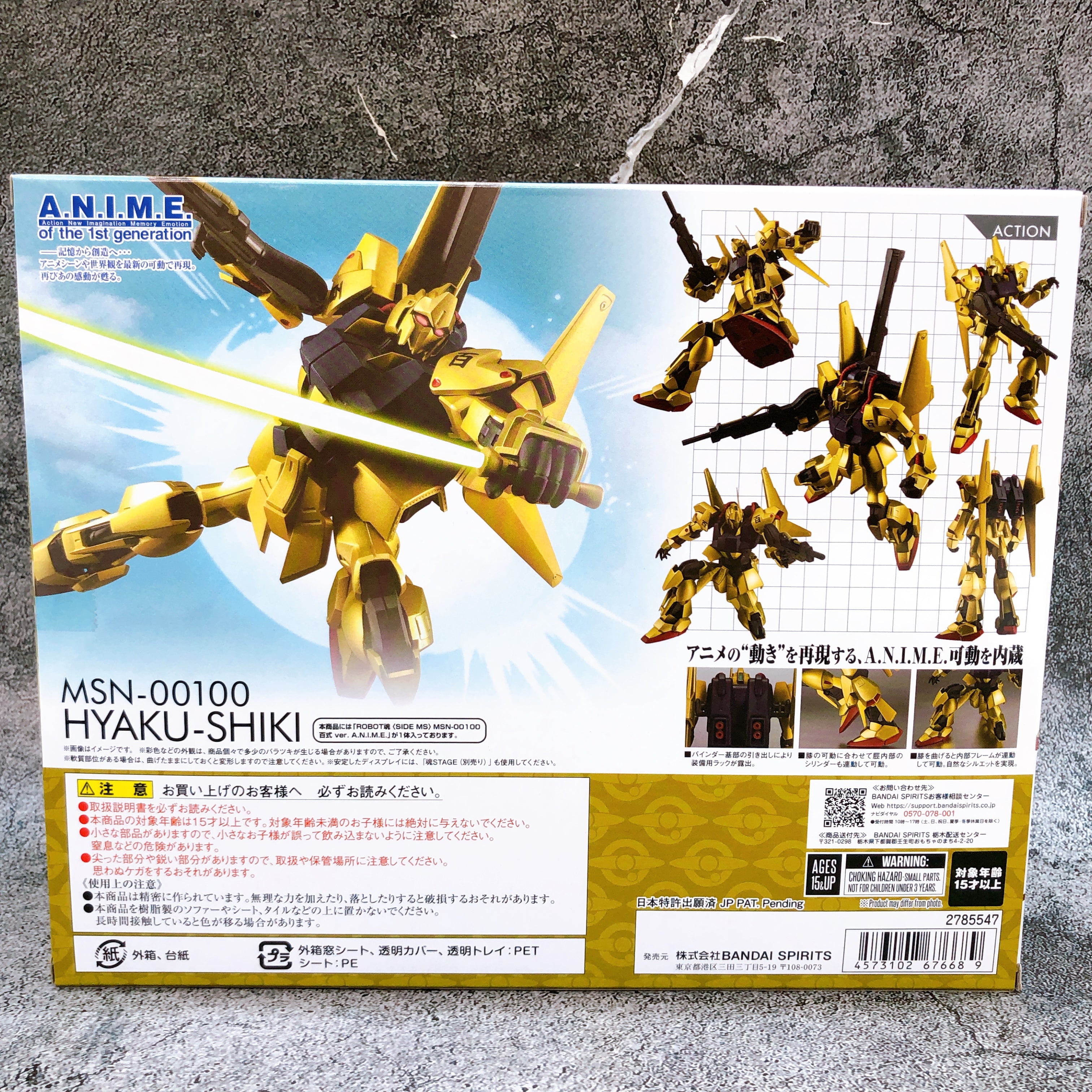 Robot Spirits SIDE MS MSN-00100 Hyaku-Shiki ver. ANIME Zeta Z Gundam Figure NEW